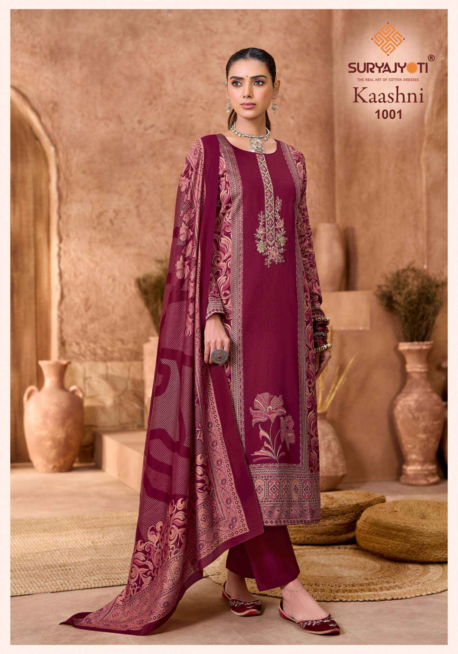 Suryajyoti Kaashni Vol 1 Jam Satin Dress Material 6 pcs Catalogue