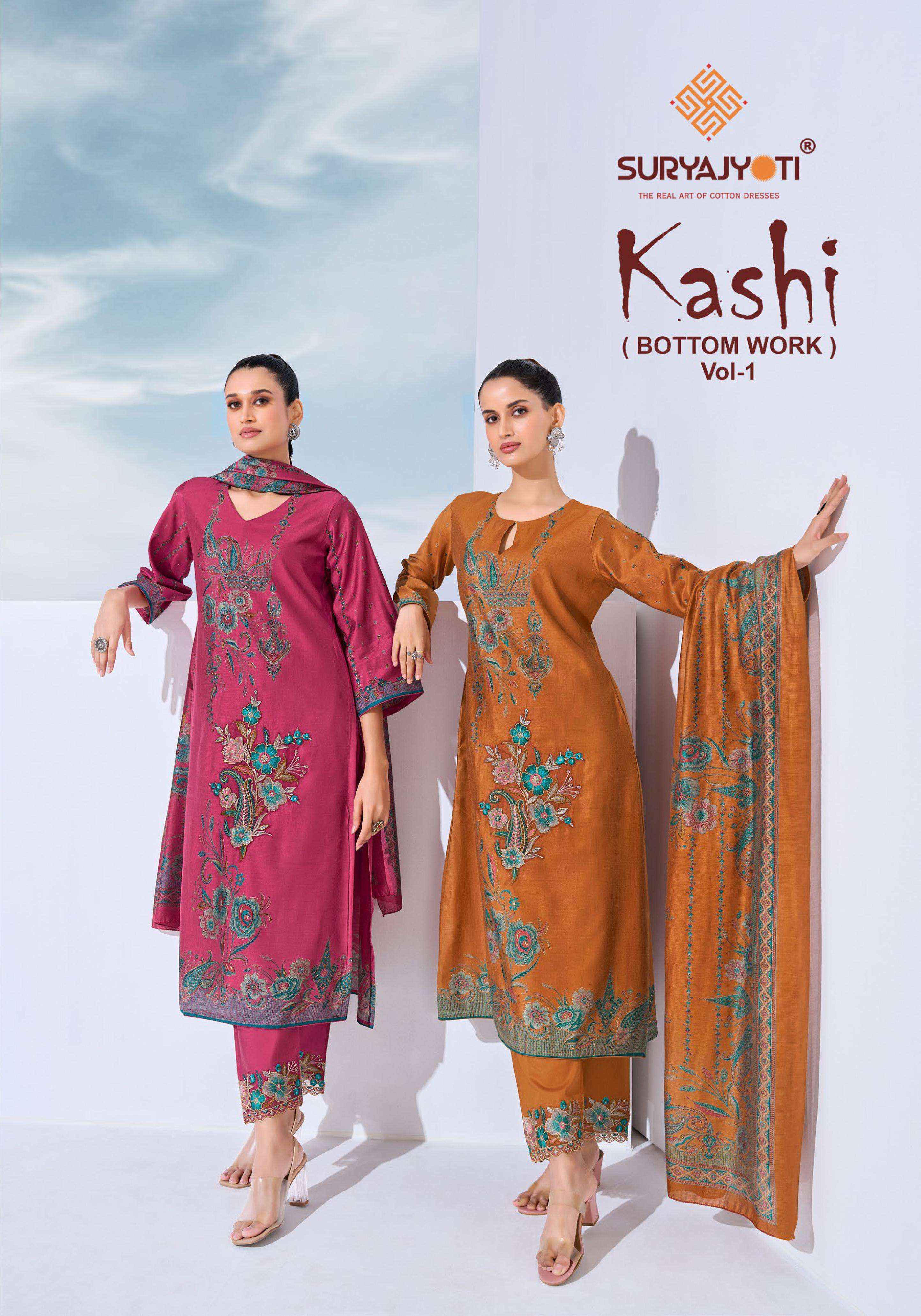 Suryajyoti Kashi Vol 1 Modal Dress Material 6 Pcs Catalouge