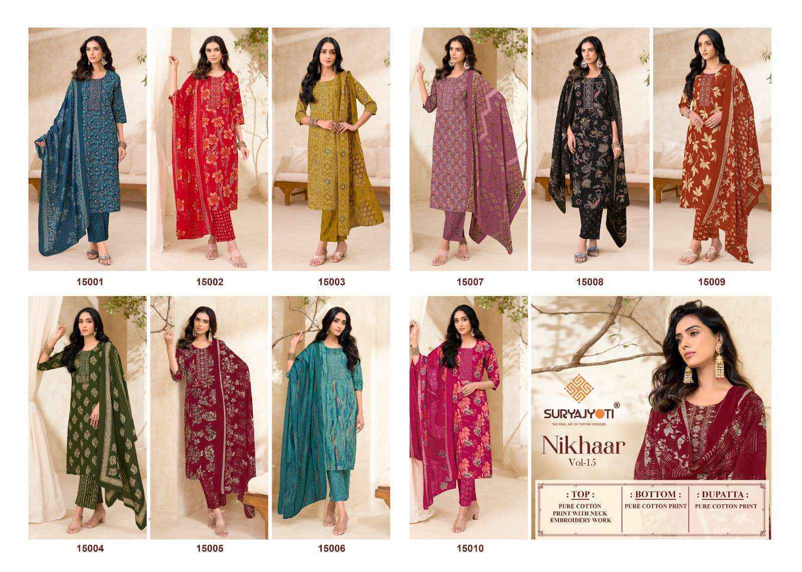Suryajyoti Nikhaar Vol 15 Readymade Cotton Dress 10 pcs Catalogue