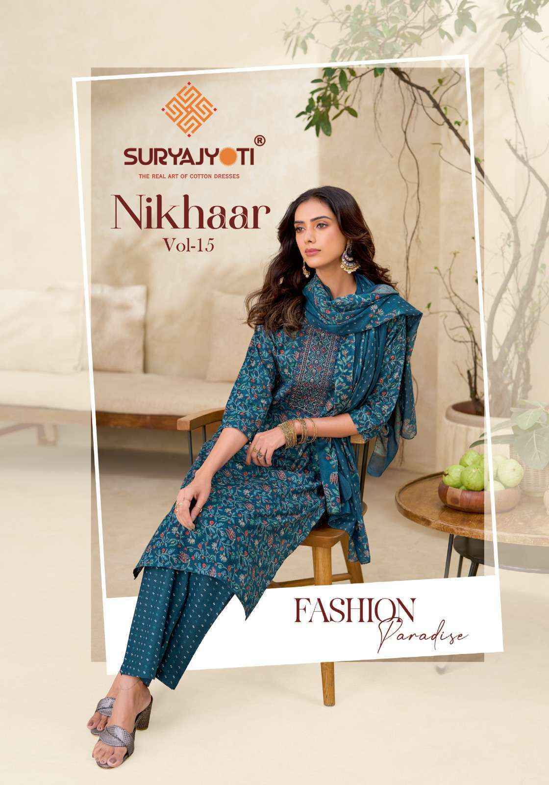 Suryajyoti Nikhaar Vol 15 Readymade Cotton Dress 10 pcs Catalogue