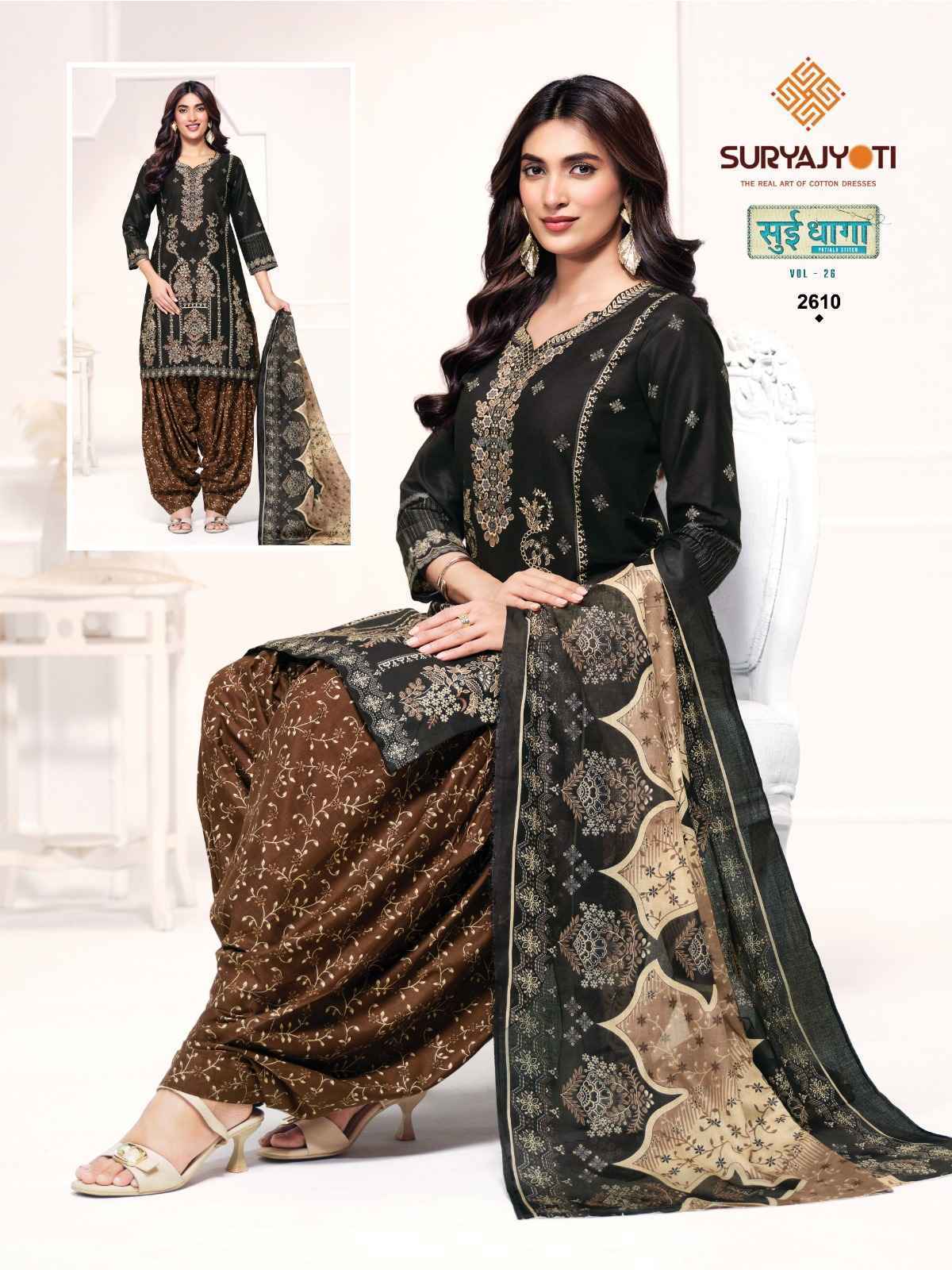 Suryajyoti Sui Dhaga Vol 26 Readymade Cotton Dress 20 Pc Catalouge