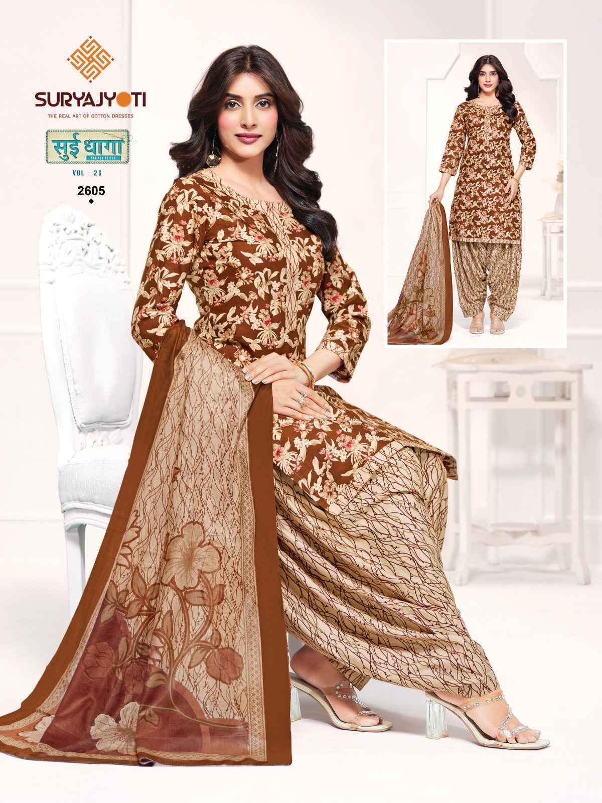 Suryajyoti Sui Dhaga Vol 26 Readymade Cotton Dress 20 Pc Catalouge