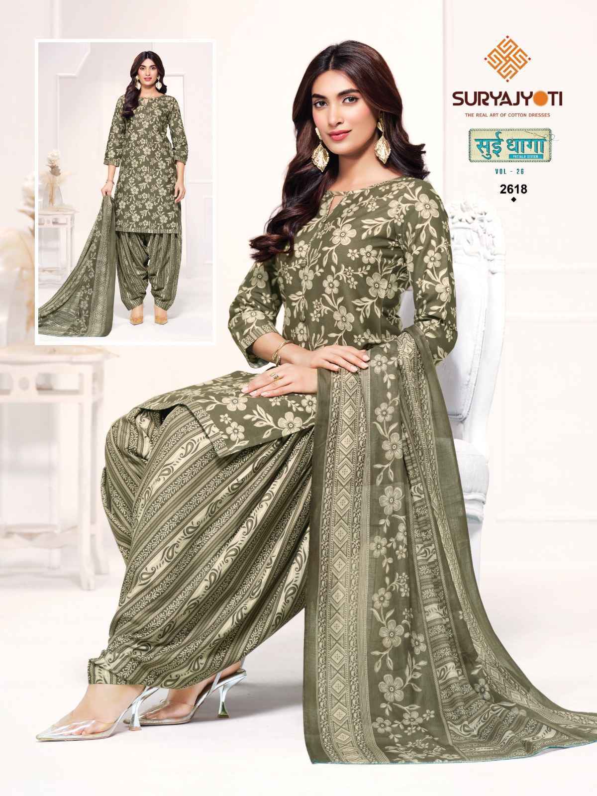 Suryajyoti Sui Dhaga Vol 26 Readymade Cotton Dress 20 Pc Catalouge