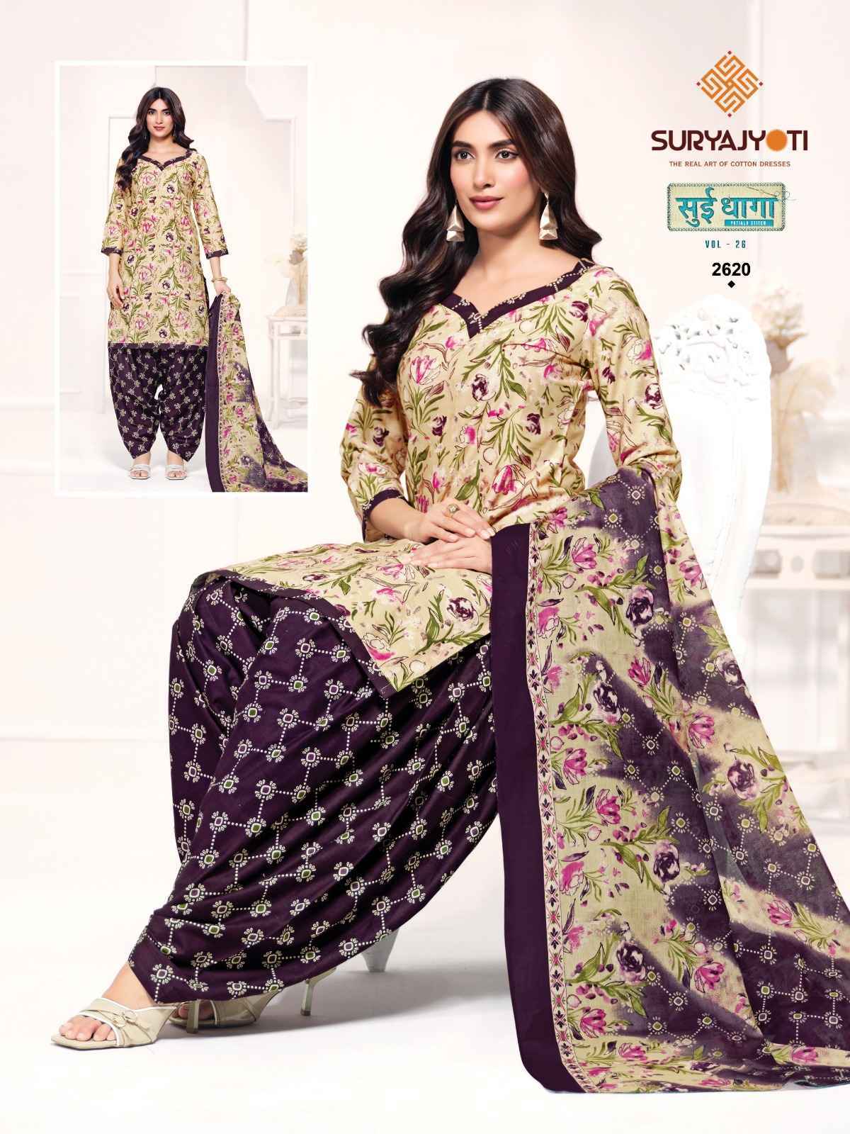 Suryajyoti Sui Dhaga Vol 26 Readymade Cotton Dress 20 Pc Catalouge