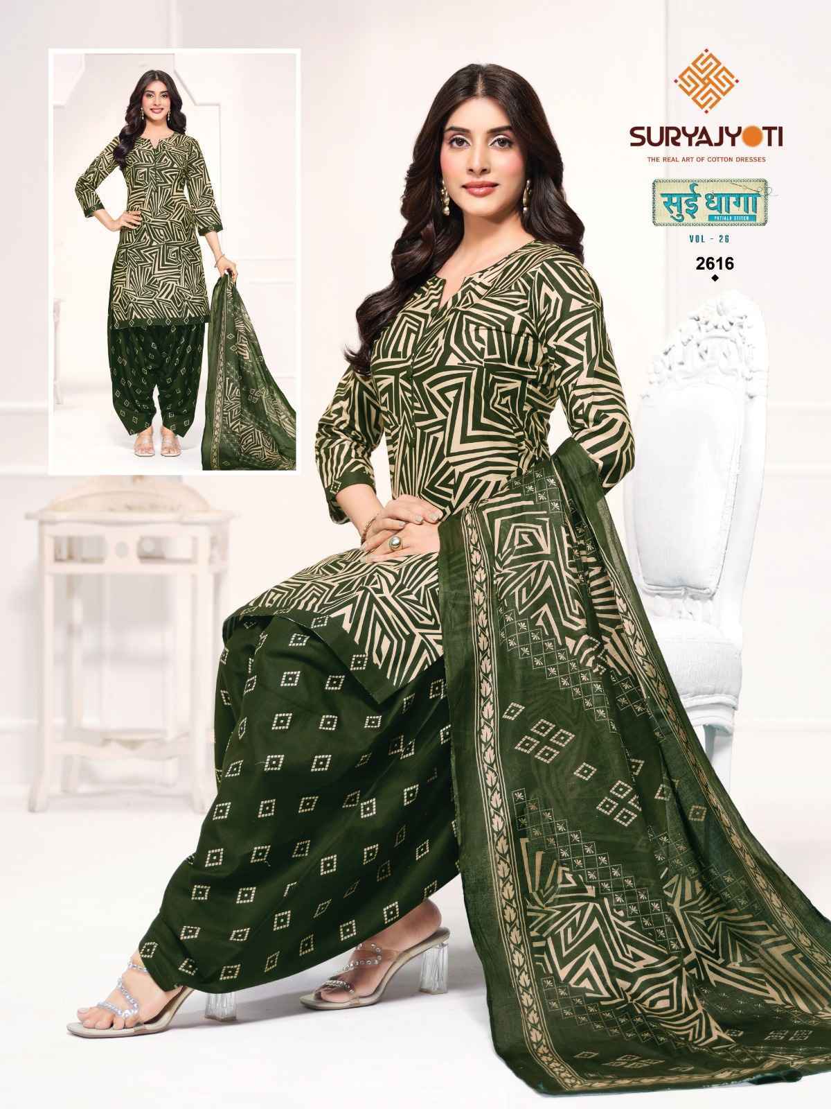 Suryajyoti Sui Dhaga Vol 26 Readymade Cotton Dress 20 Pc Catalouge