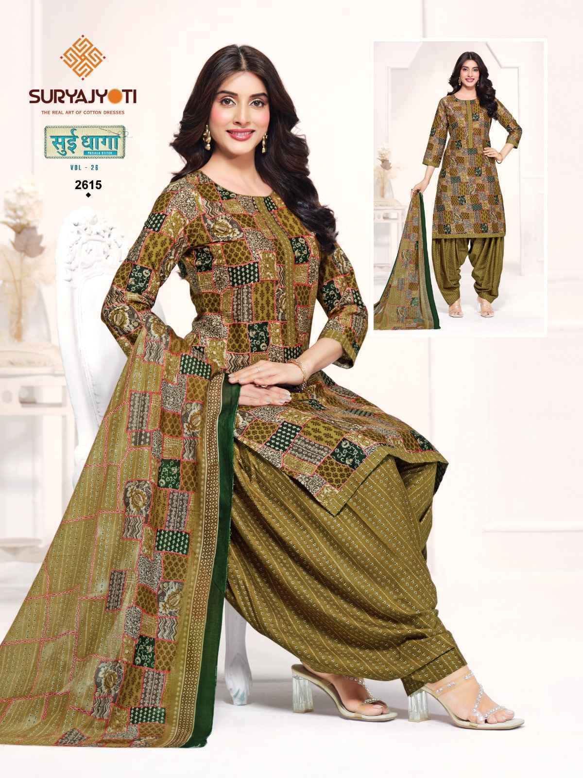 Suryajyoti Sui Dhaga Vol 26 Readymade Cotton Dress 20 Pc Catalouge