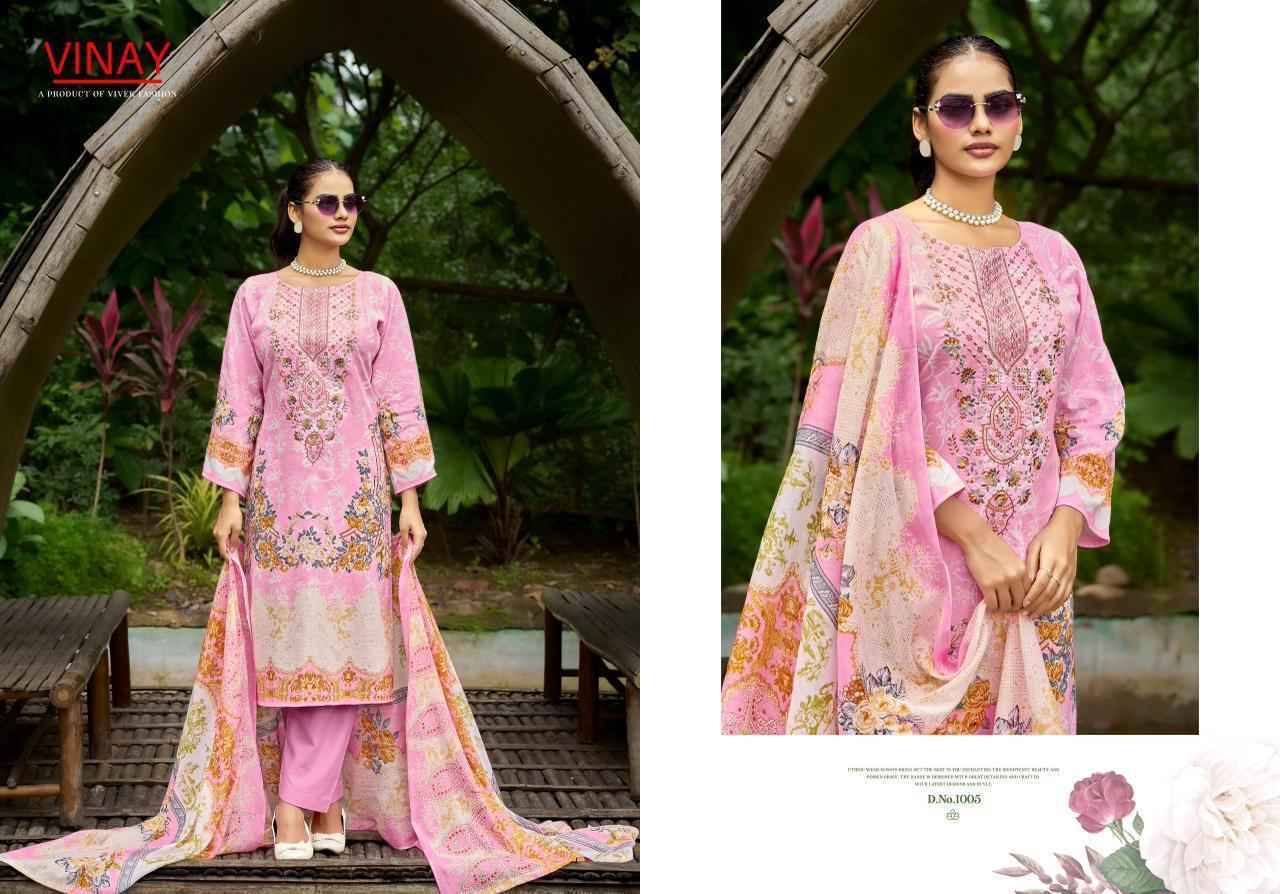 Vinay Rihaana Vol 1 Cambric Cotton Dress Material 8 pcs Catalogue