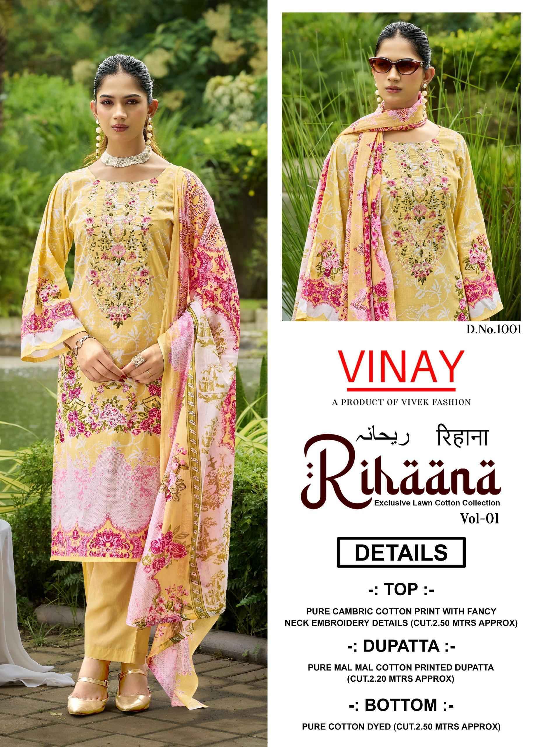 Vinay Rihaana Vol 1 Cambric Cotton Dress Material 8 pcs Catalogue