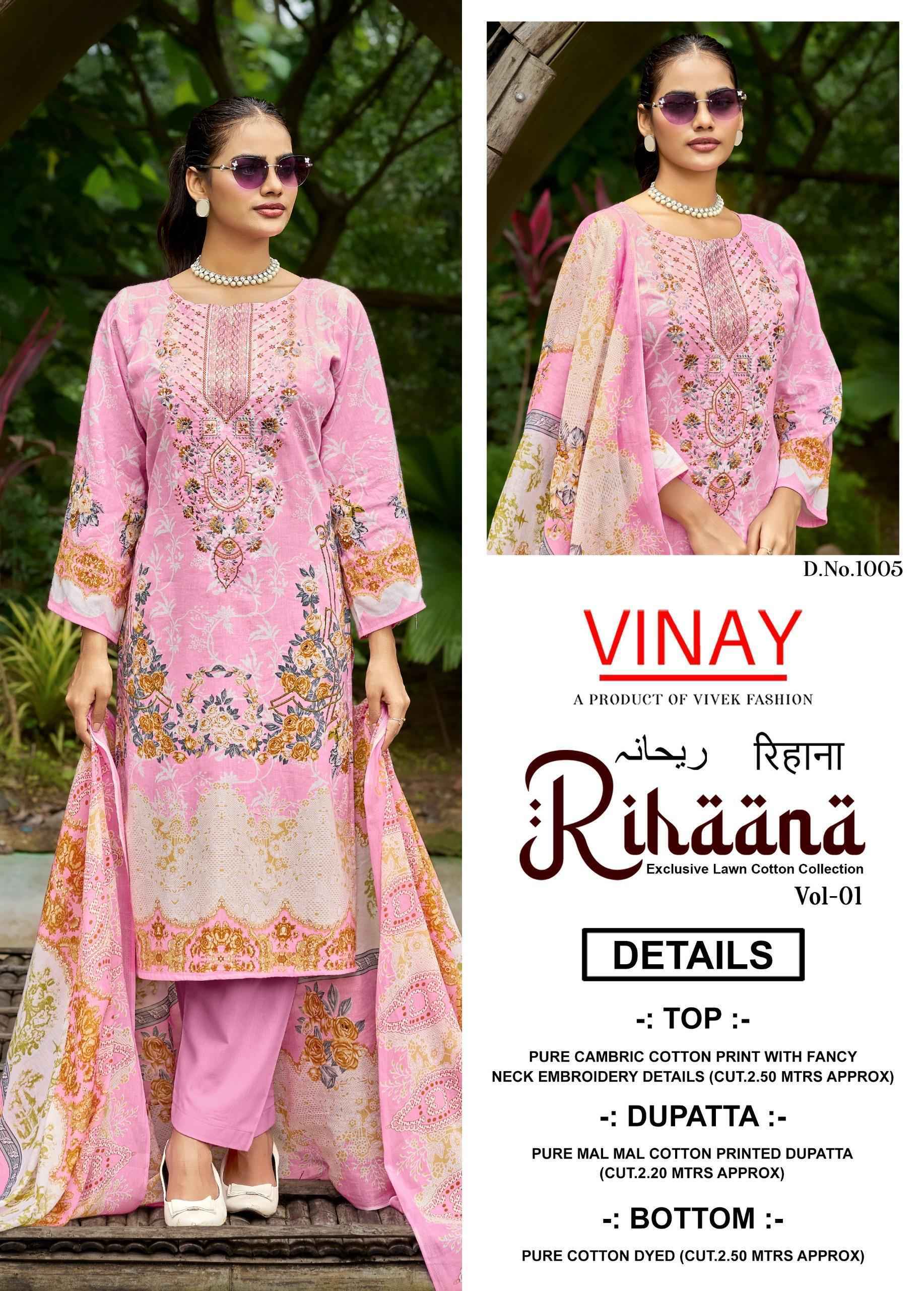 Vinay Rihaana Vol 1 Cambric Cotton Dress Material 8 pcs Catalogue