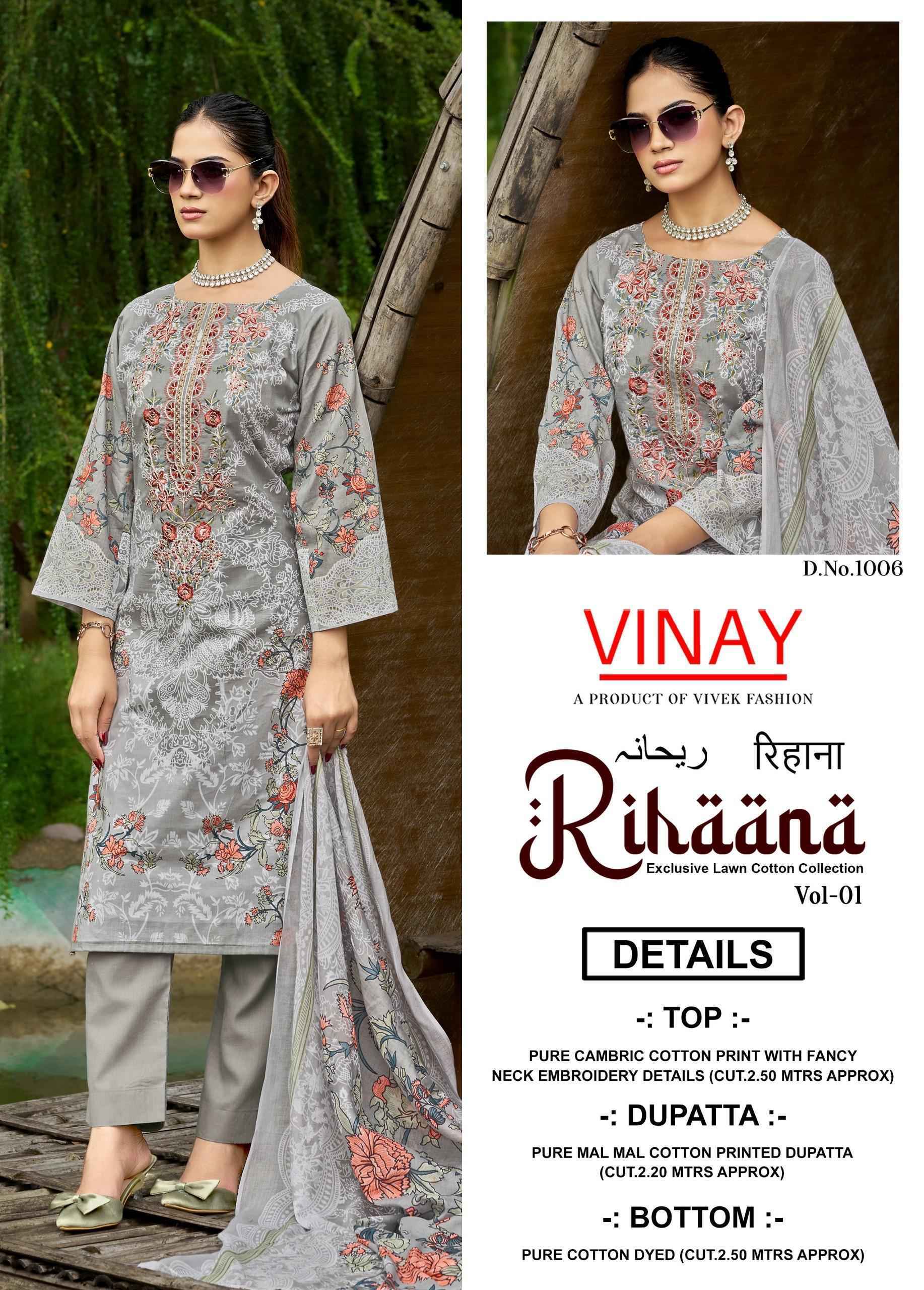 Vinay Rihaana Vol 1 Cambric Cotton Dress Material 8 pcs Catalogue
