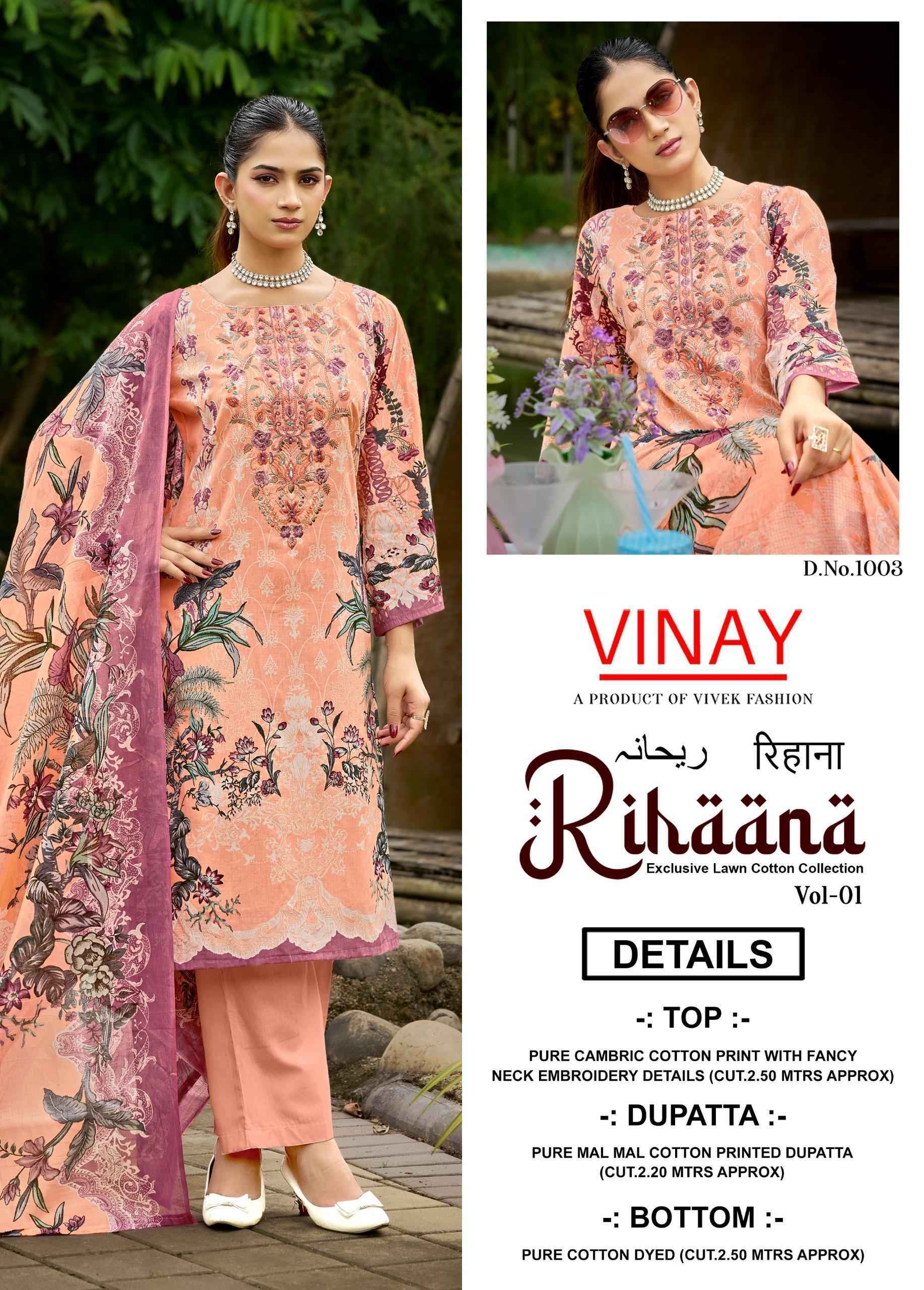 Vinay Rihaana Vol 1 Cambric Cotton Dress Material 8 pcs Catalogue