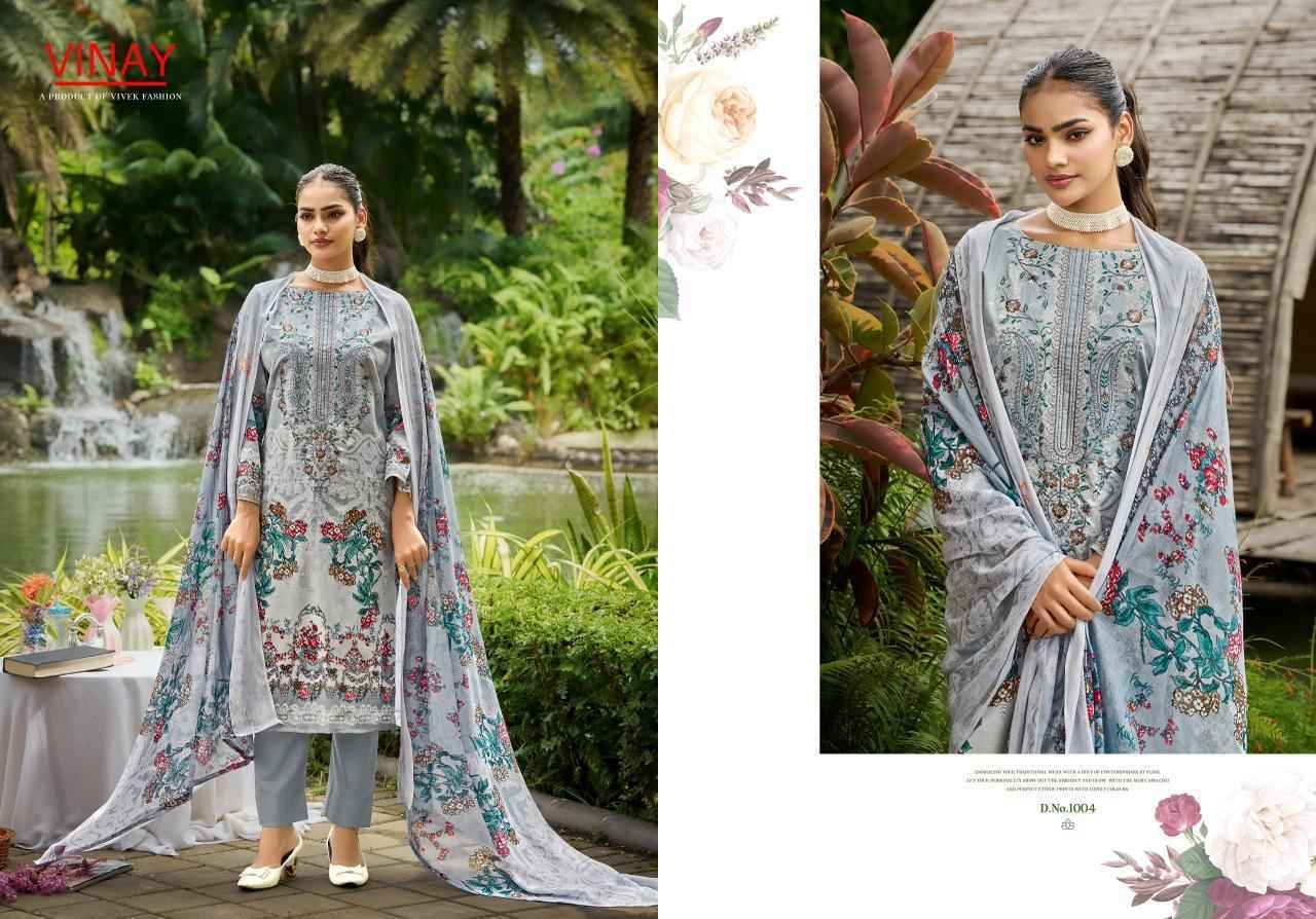 Vinay Rihaana Vol 1 Cambric Cotton Dress Material 8 pcs Catalogue