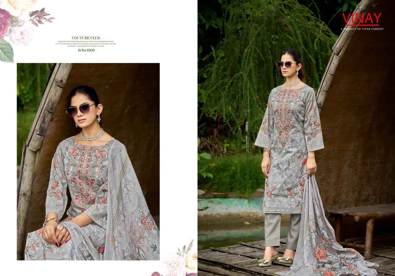 Vinay Rihaana Vol 1 Cambric Cotton Dress Material 8 pcs Catalogue