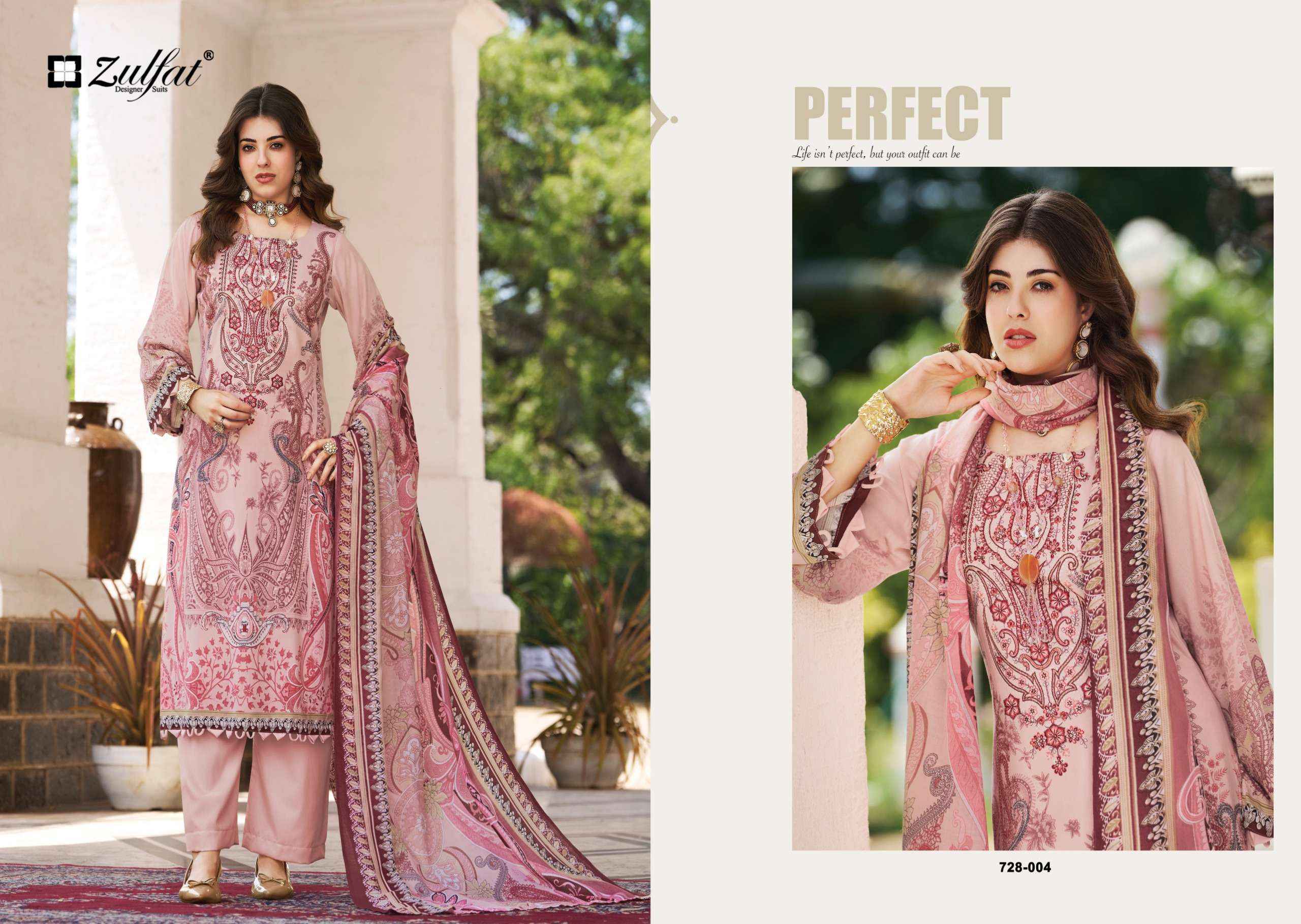 Zulfat Afreen Jam Cotton Dress Material 8 pcs Catalogue