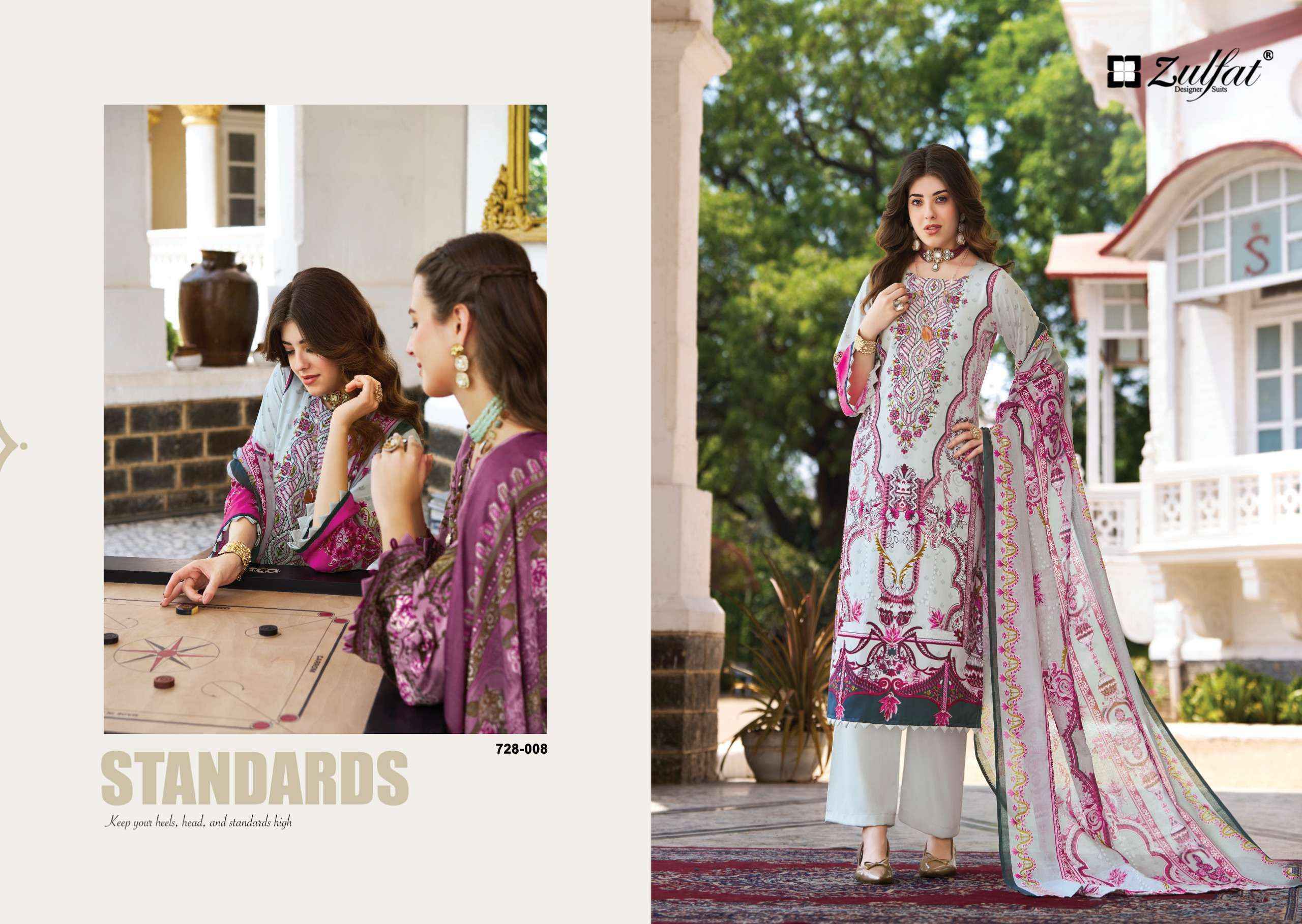 Zulfat Afreen Jam Cotton Dress Material 8 pcs Catalogue