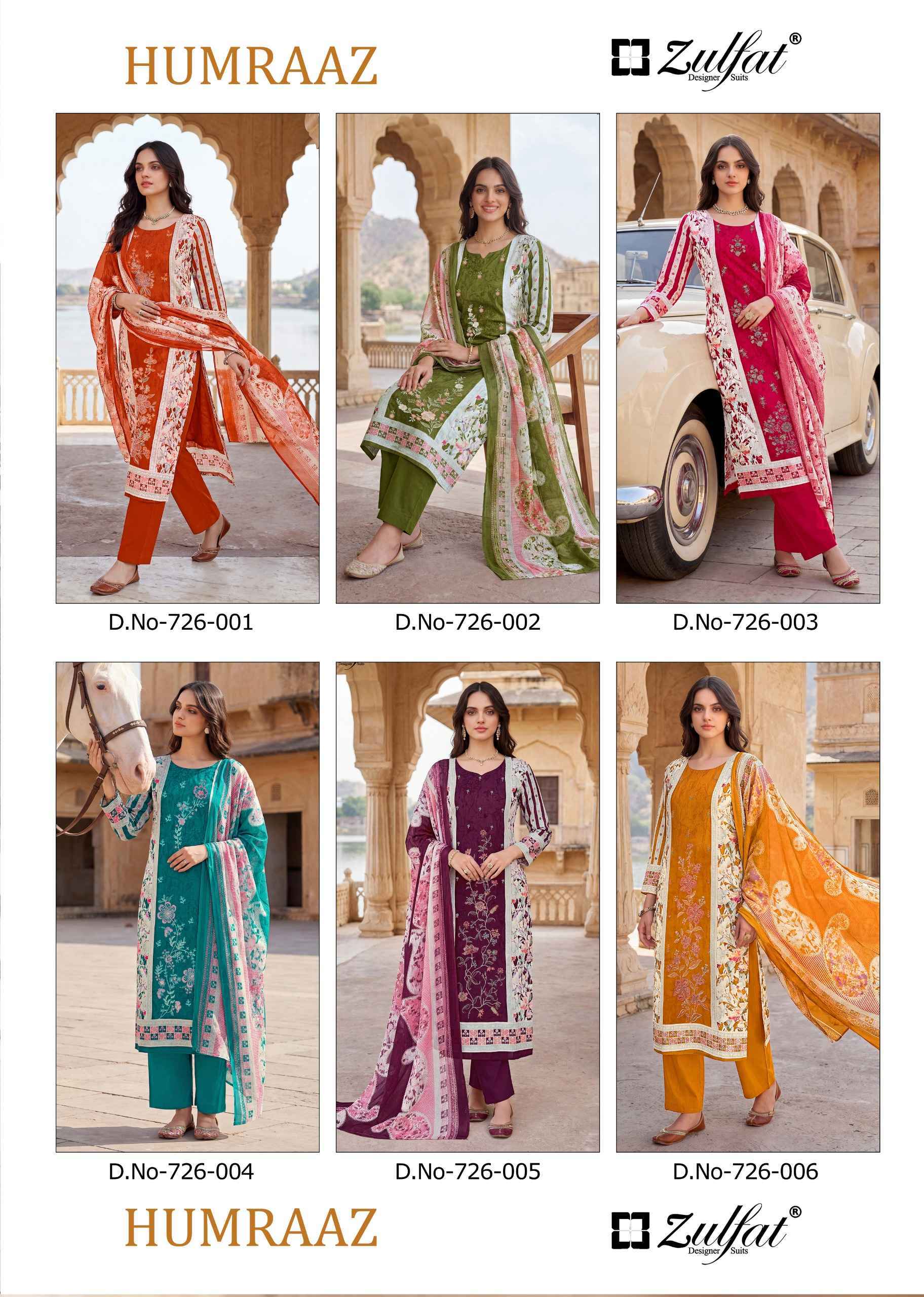 Zulfat Humraaz Jam Cotton Dress Material 6 pcs Catalogue