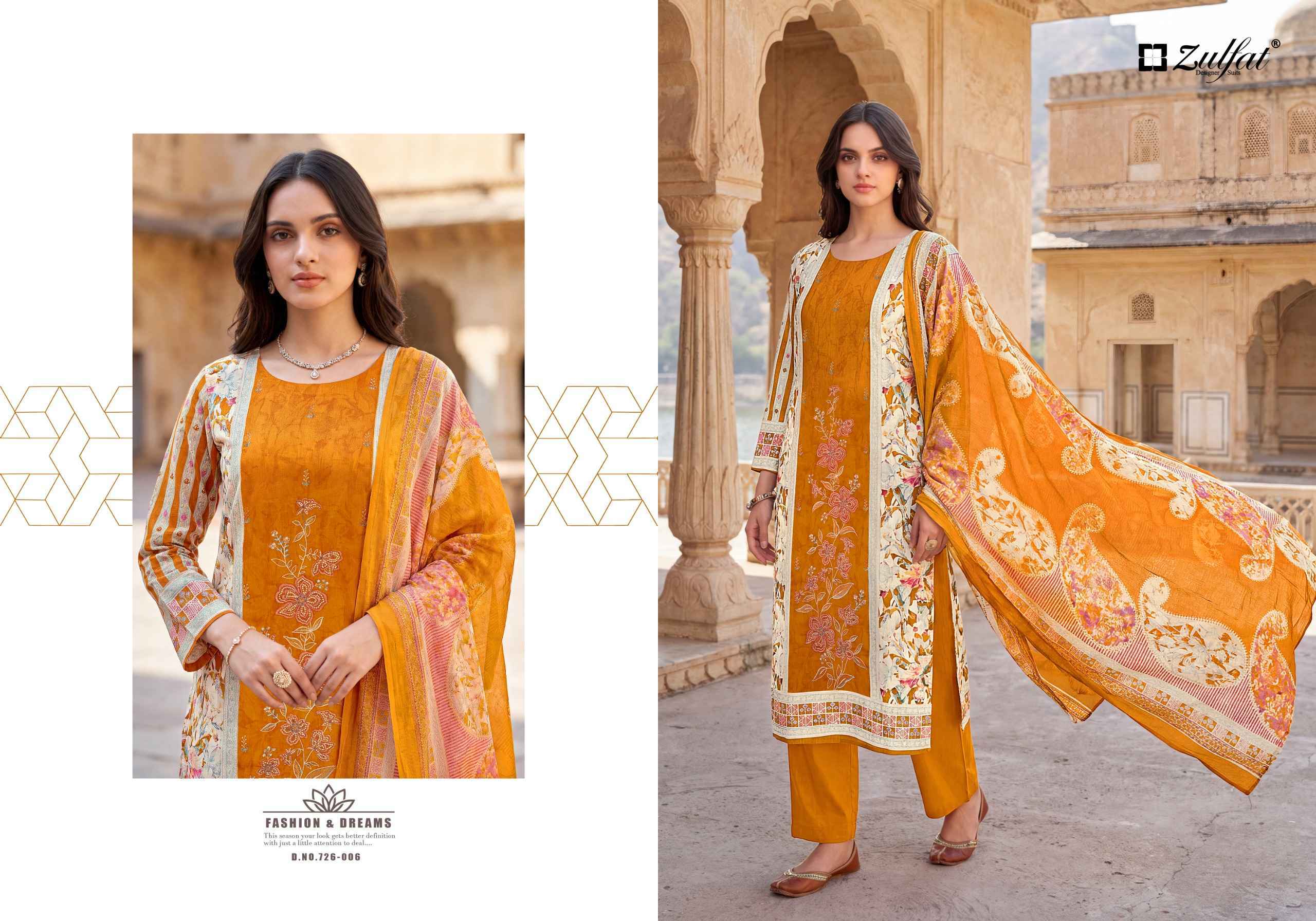 Zulfat Humraaz Jam Cotton Dress Material 6 pcs Catalogue