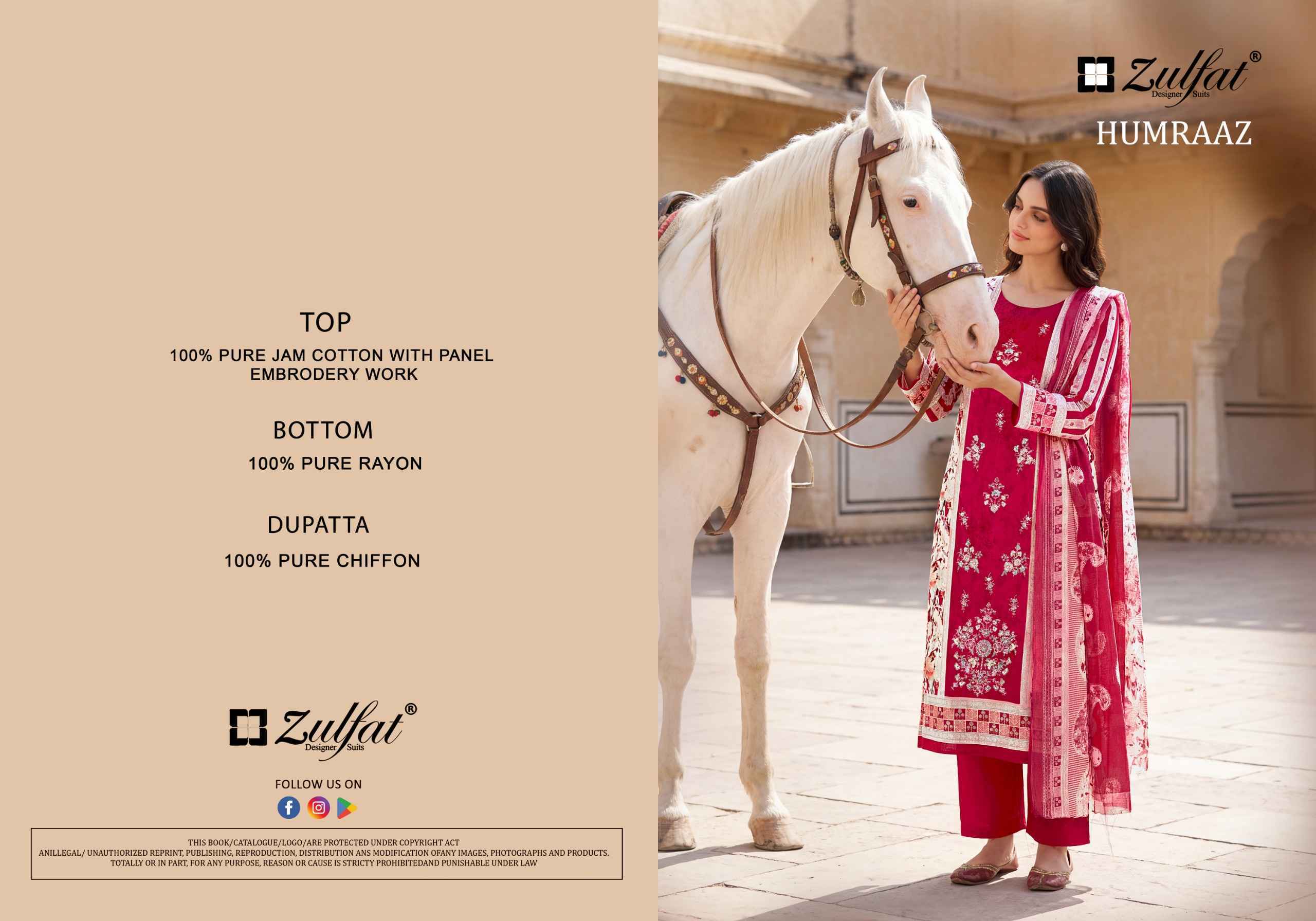 Zulfat Humraaz Jam Cotton Dress Material 6 pcs Catalogue