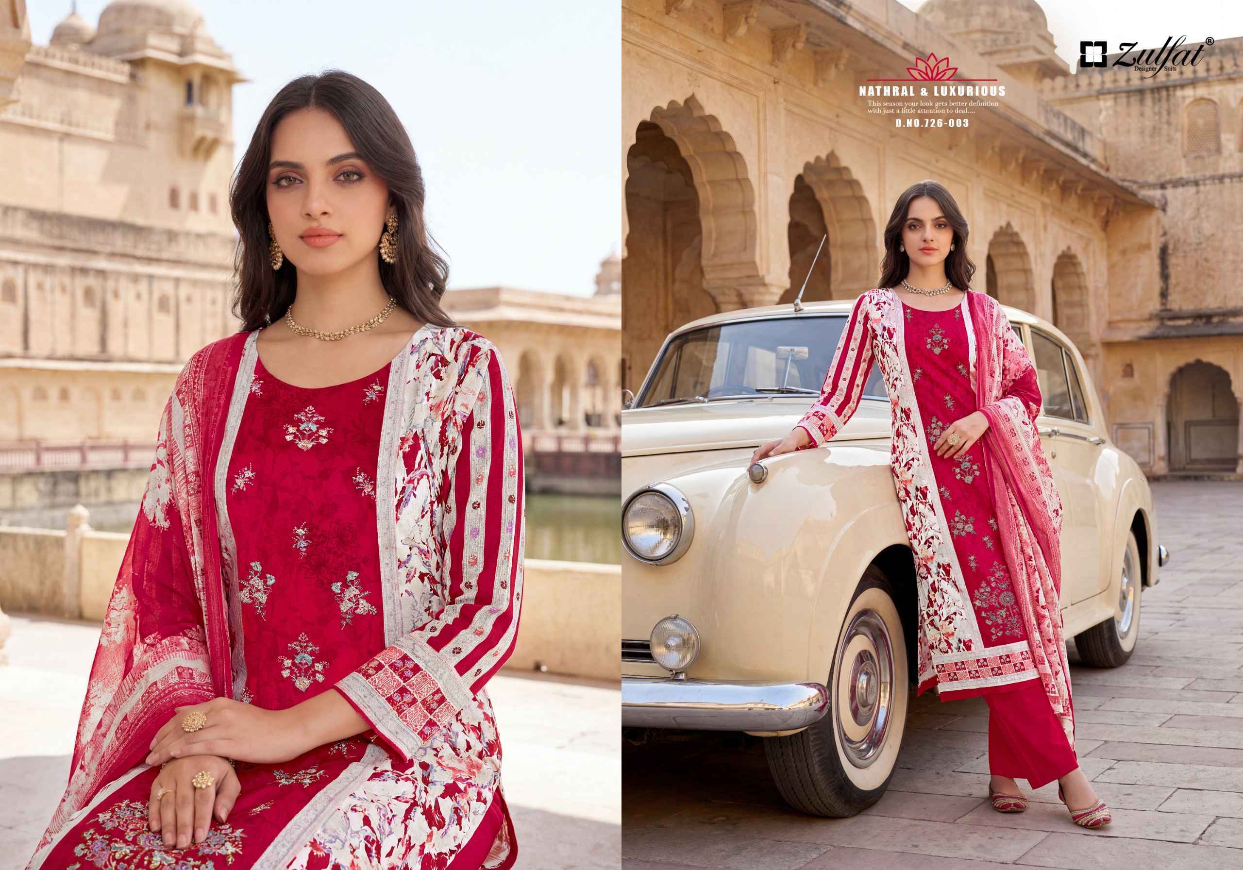 Zulfat Humraaz Jam Cotton Dress Material 6 pcs Catalogue