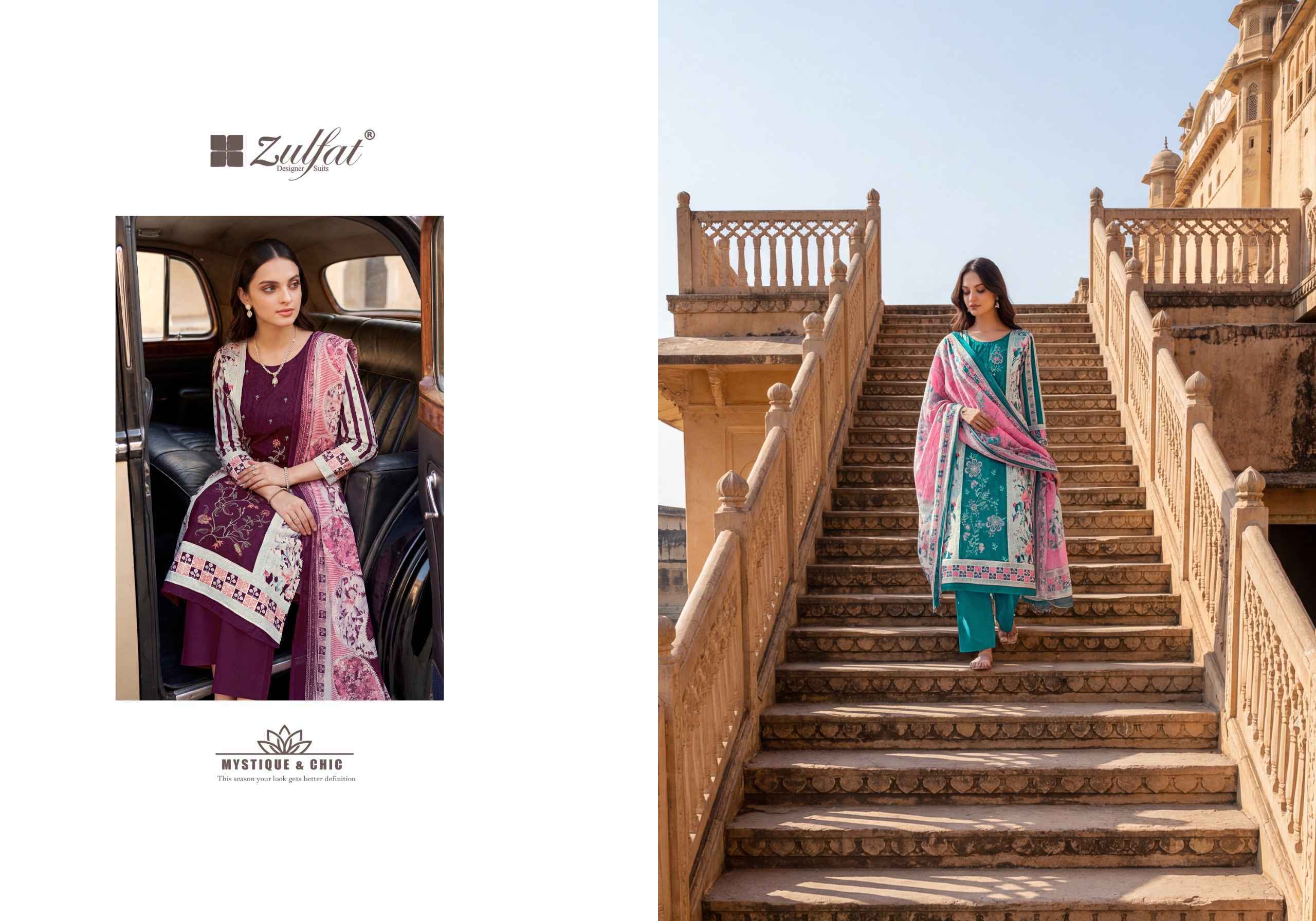 Zulfat Humraaz Jam Cotton Dress Material 6 pcs Catalogue