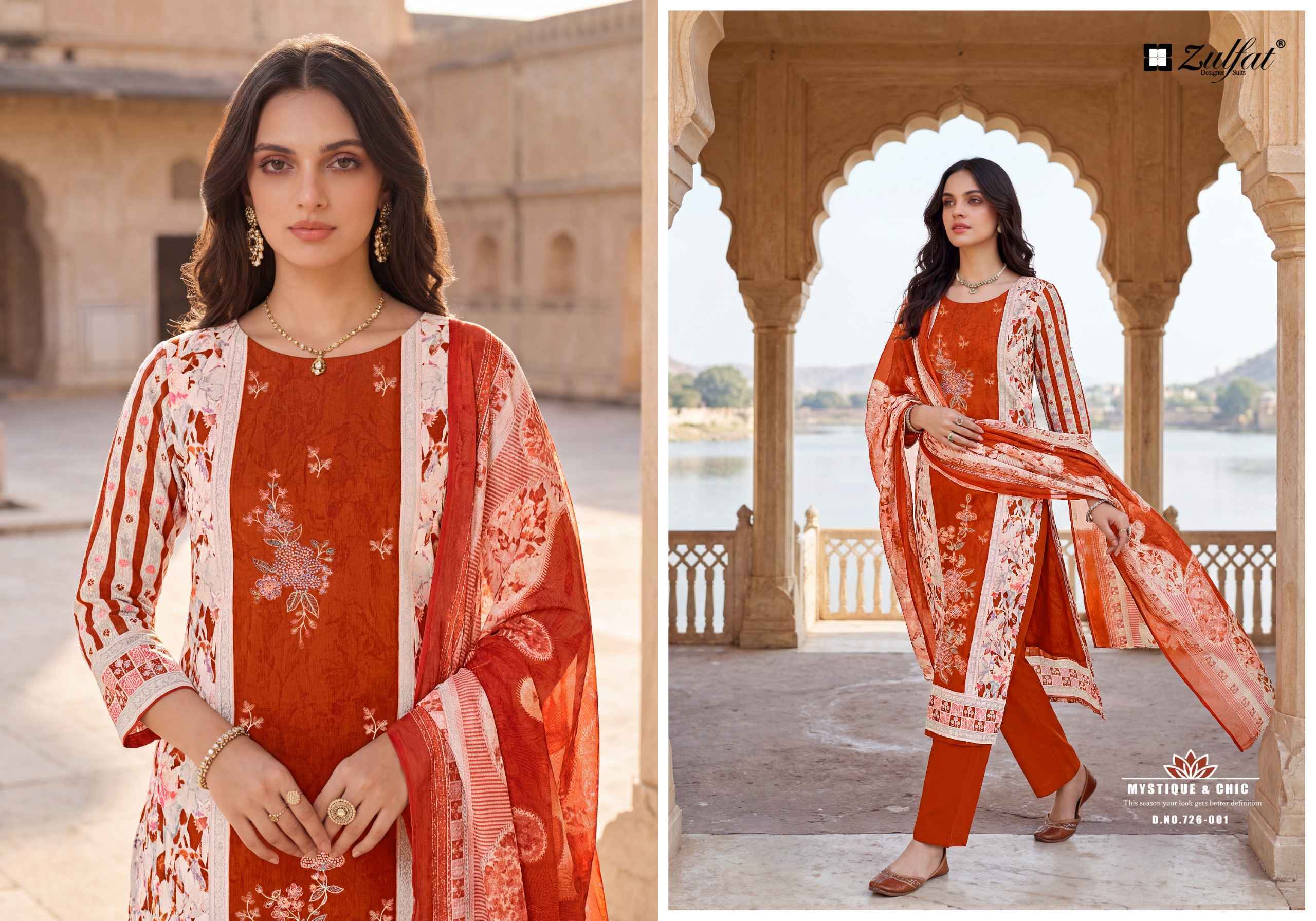 Zulfat Humraaz Jam Cotton Dress Material 6 pcs Catalogue