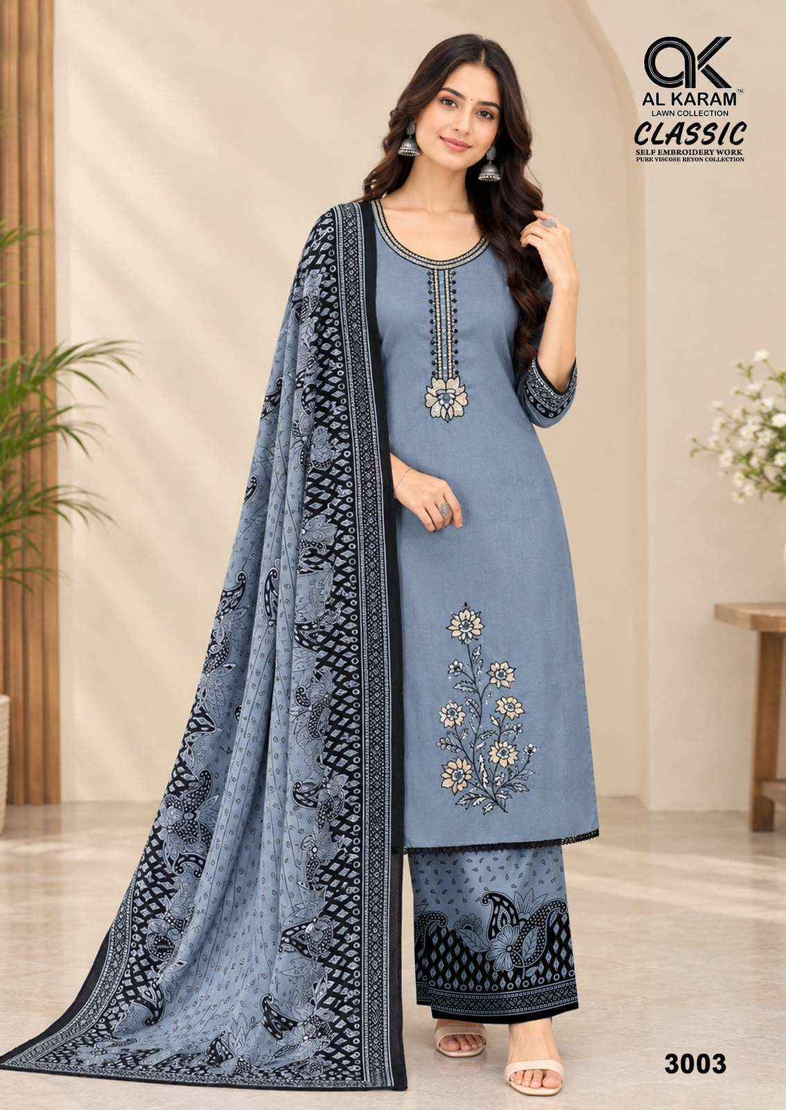 Al Karam Classic Rayon Dress Material 5 pcs Catalogue