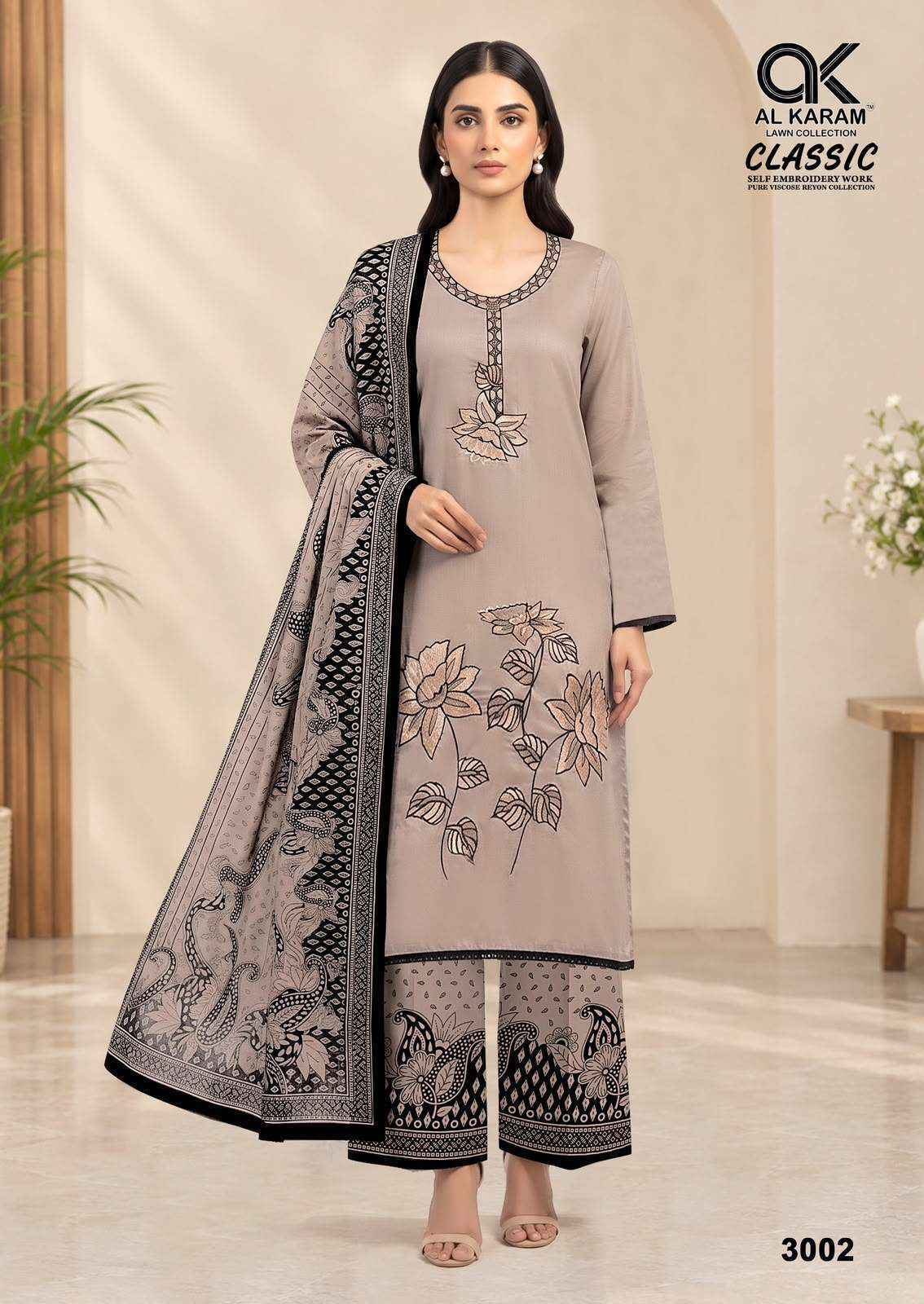 Al Karam Classic Rayon Dress Material 5 pcs Catalogue