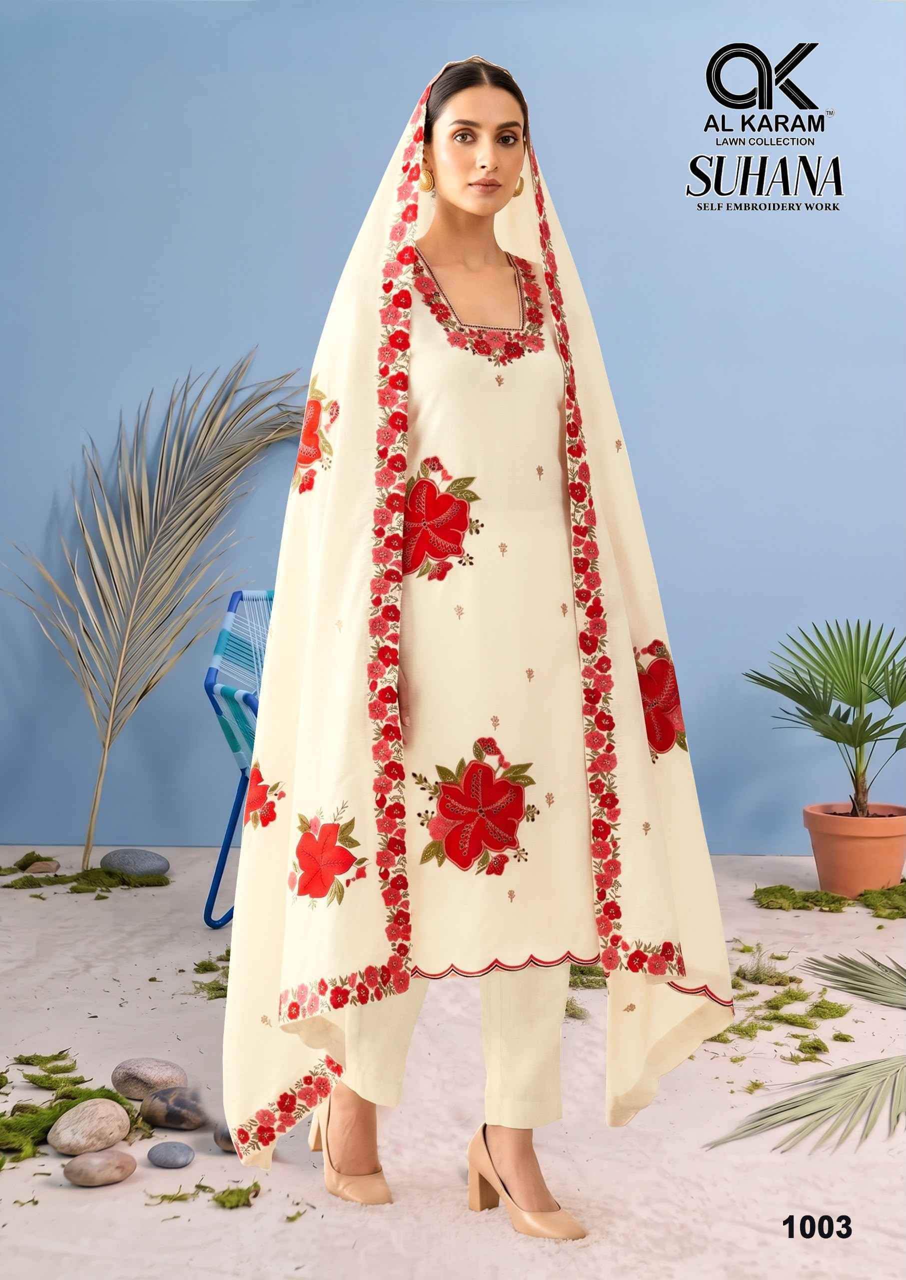 Al Karam Suhana Rayon Dress Material 4 pcs Catalogue