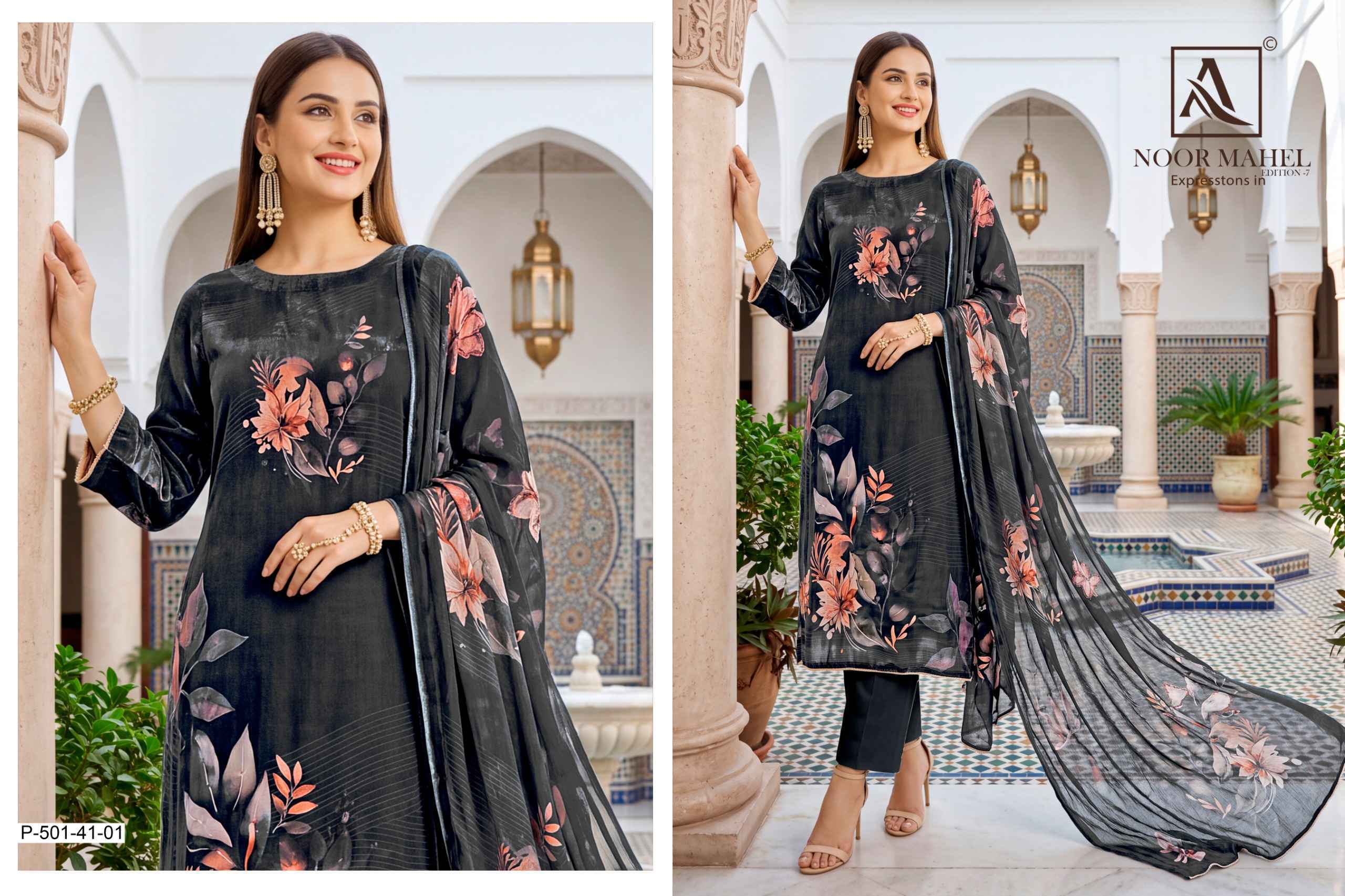 Alok Noor Mahel Edition 7 Viscose Dress Material 4 pcs Catalogue