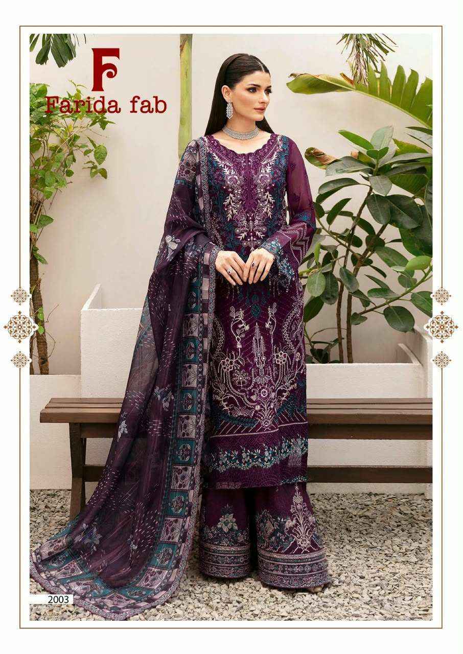 Arsala Fashion Amira Vol 15 Cotton Dress Material 6 pcs Catalogue