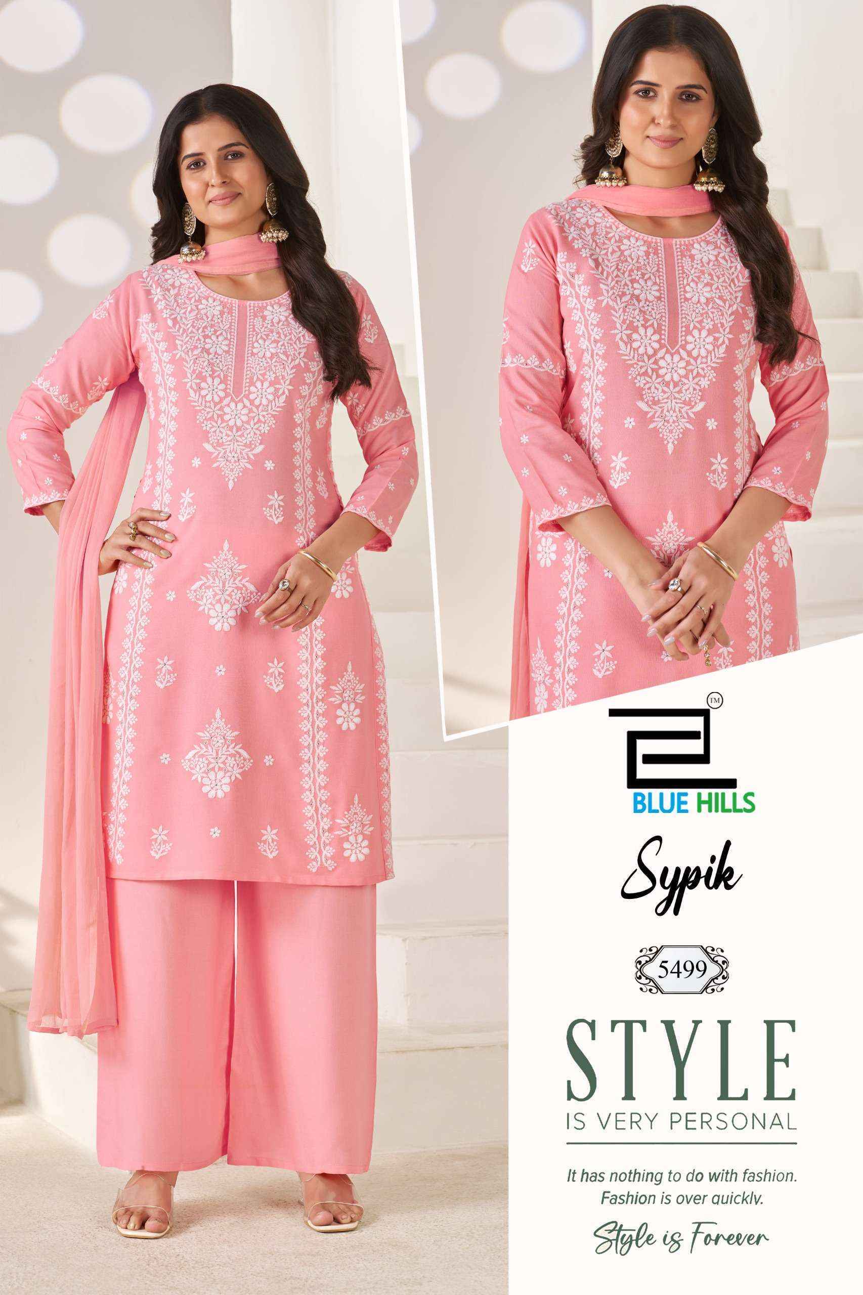 Blue Hills Sypik Rayon Kurti Combo 4 pcs Catalogue