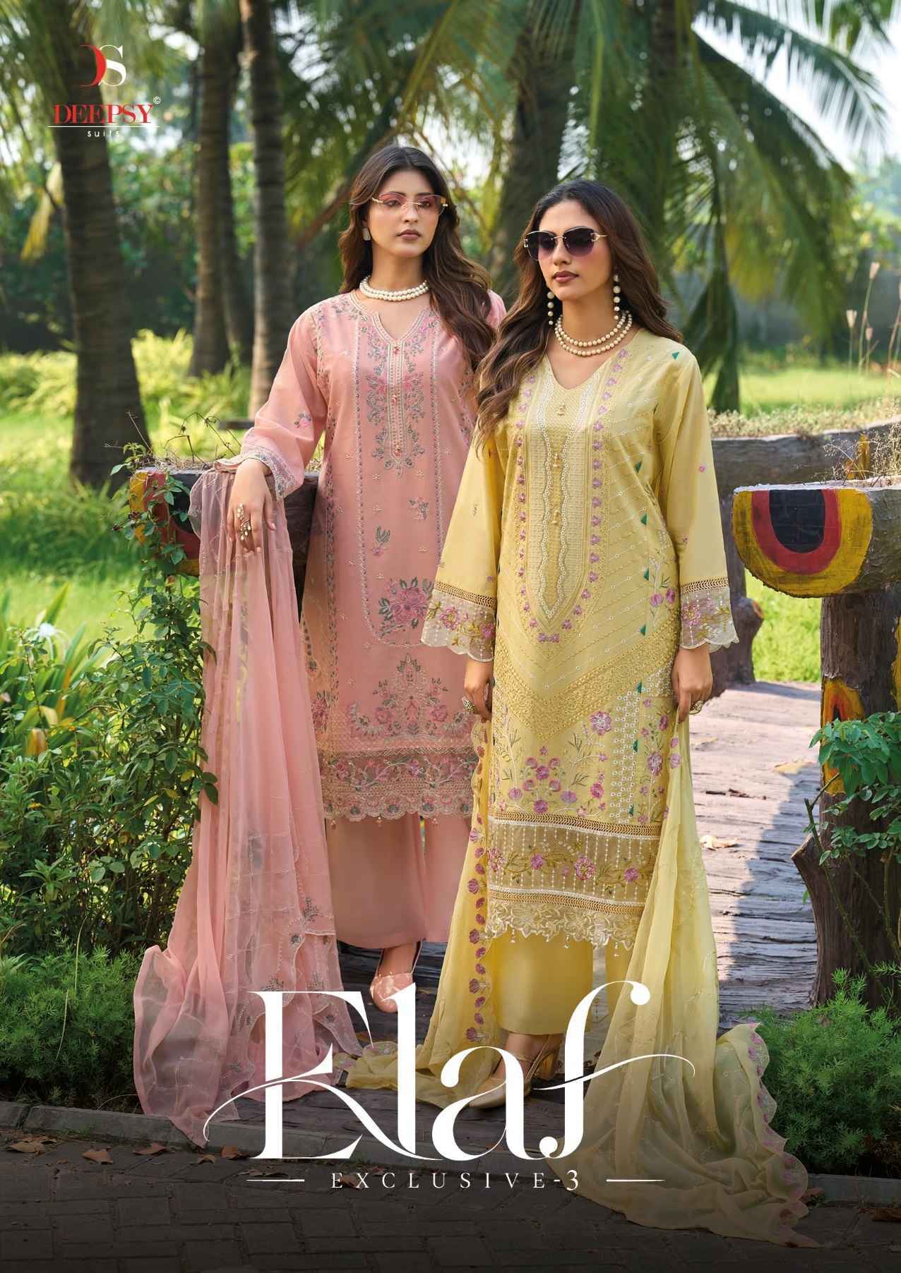 Deepsy Elaf Exclusive Vol 3 Lawn Dress Material 4 pcs Catalogue