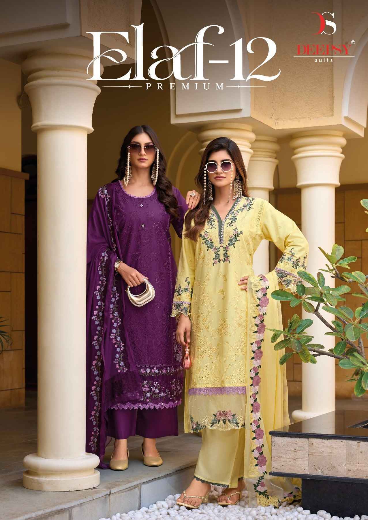 Deepsy Elaf Premium Vol 12 Cotton Dress Material 6 pcs Catalogue