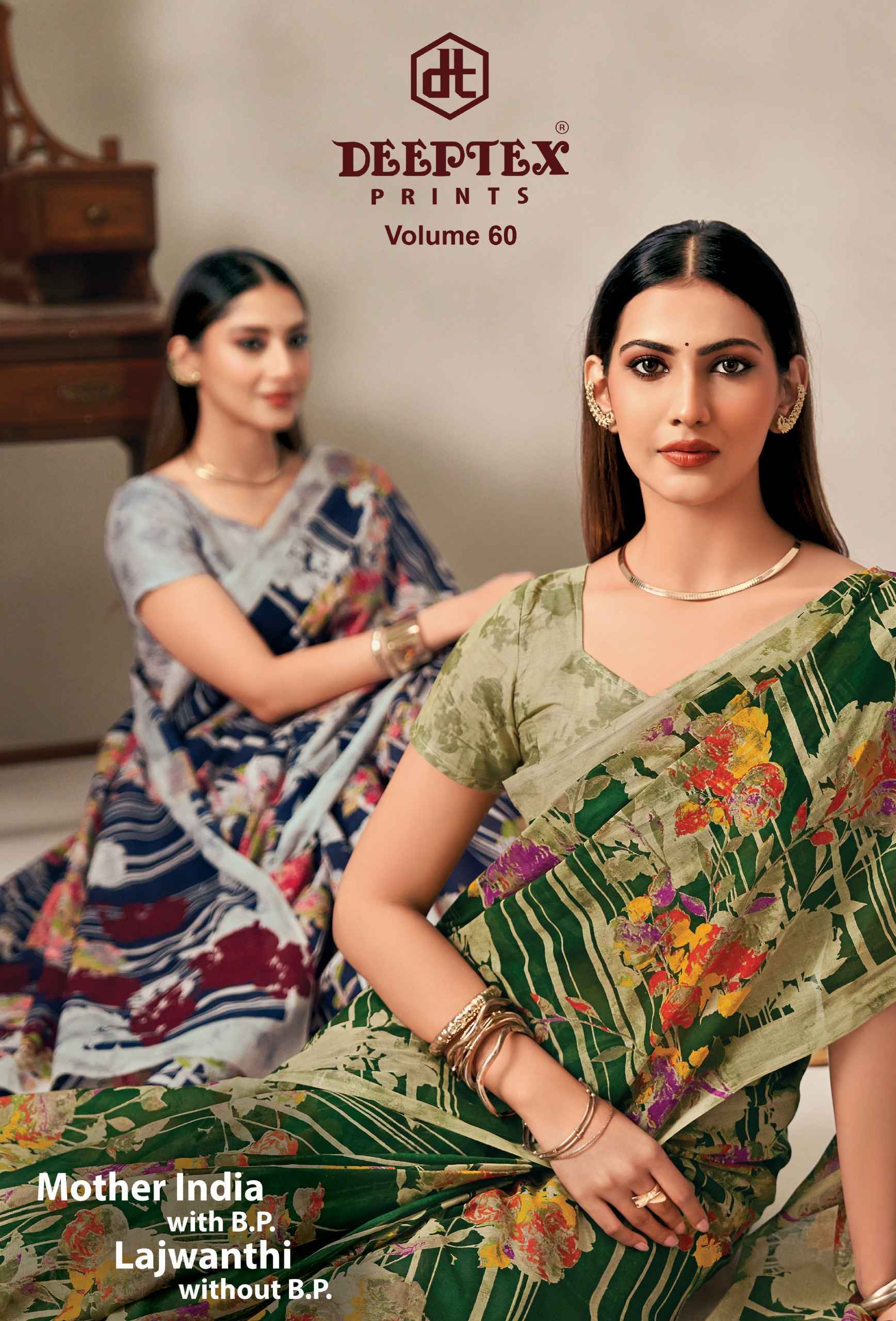Deeptex Mother India Vol 60 Cotton Saree 30 pcs Catalogue