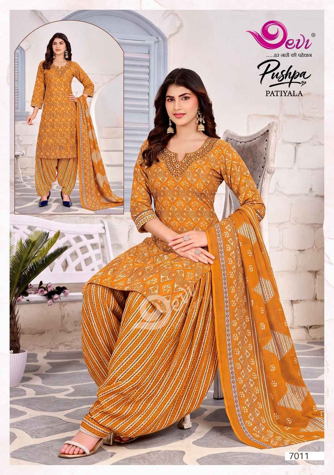 Devi Pushpa Vol 7 Readymade Cotton Dress 12 pcs Catalogue