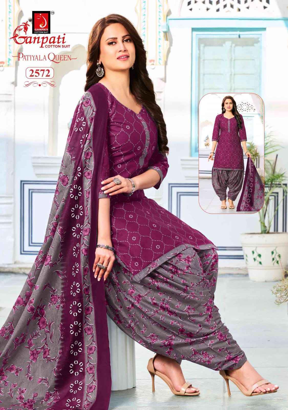 Ganpati Patiyala Queen Vol 14 Cotton Dress Material 15 pcs Catalogue