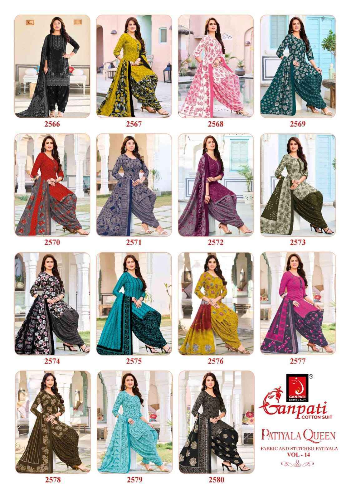 Ganpati Patiyala Queen Vol 14 Cotton Dress Material 15 pcs Catalogue
