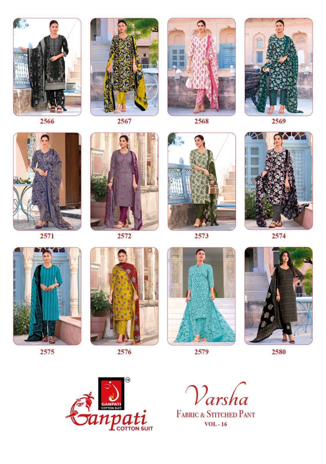 Ganpati Varsha Vol 16 Cotton Dress Material 12 pcs Catalogue