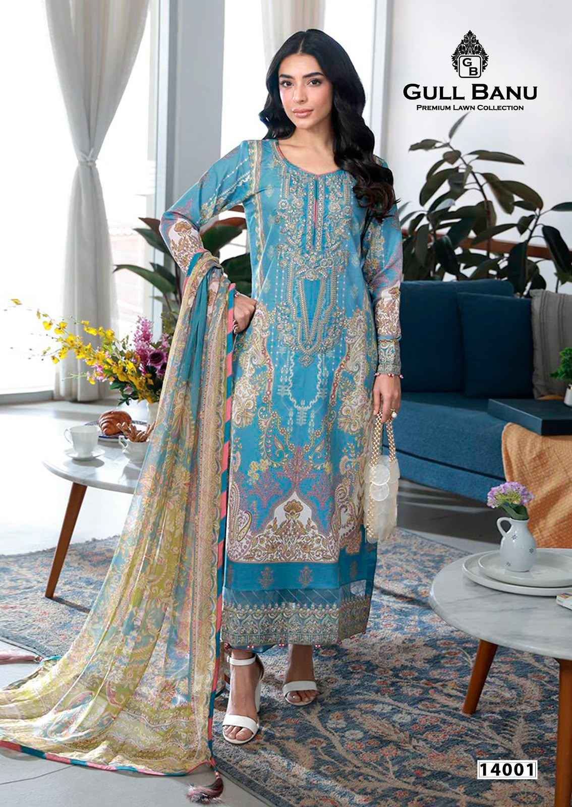 Gull Aahmed Gull Banu Vol 14 Cambric Cotton Dress Material 6 pcs Catalogue