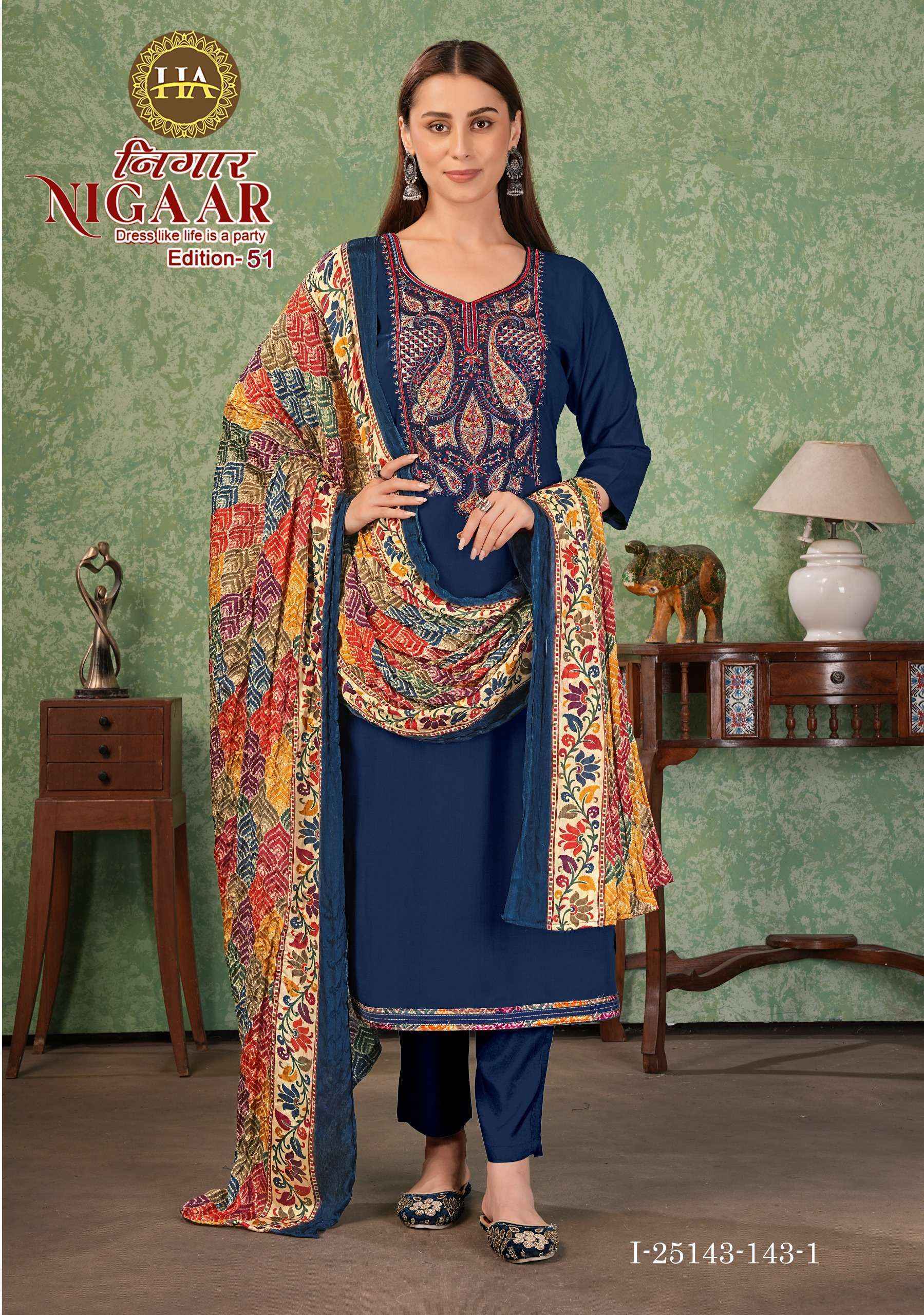 Harshit Fashion Nigaar Edition 51 Rayon Dress Material 8 pcs Catalogue