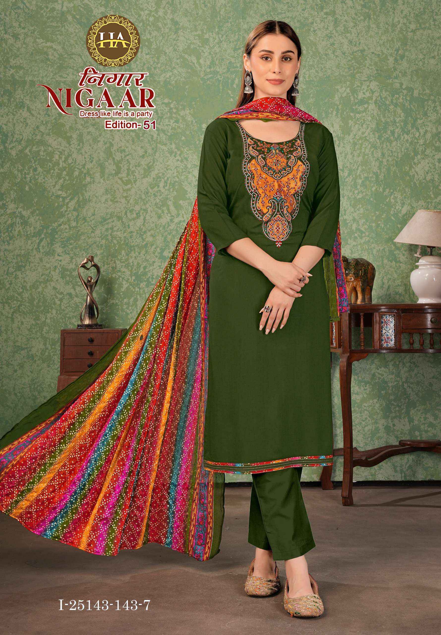 Harshit Fashion Nigaar Edition 51 Rayon Dress Material 8 pcs Catalogue