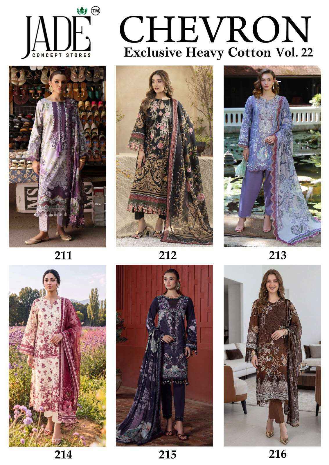 Jade Chevron Vol 22 Cotton Dress Material 6 Pc Catalog