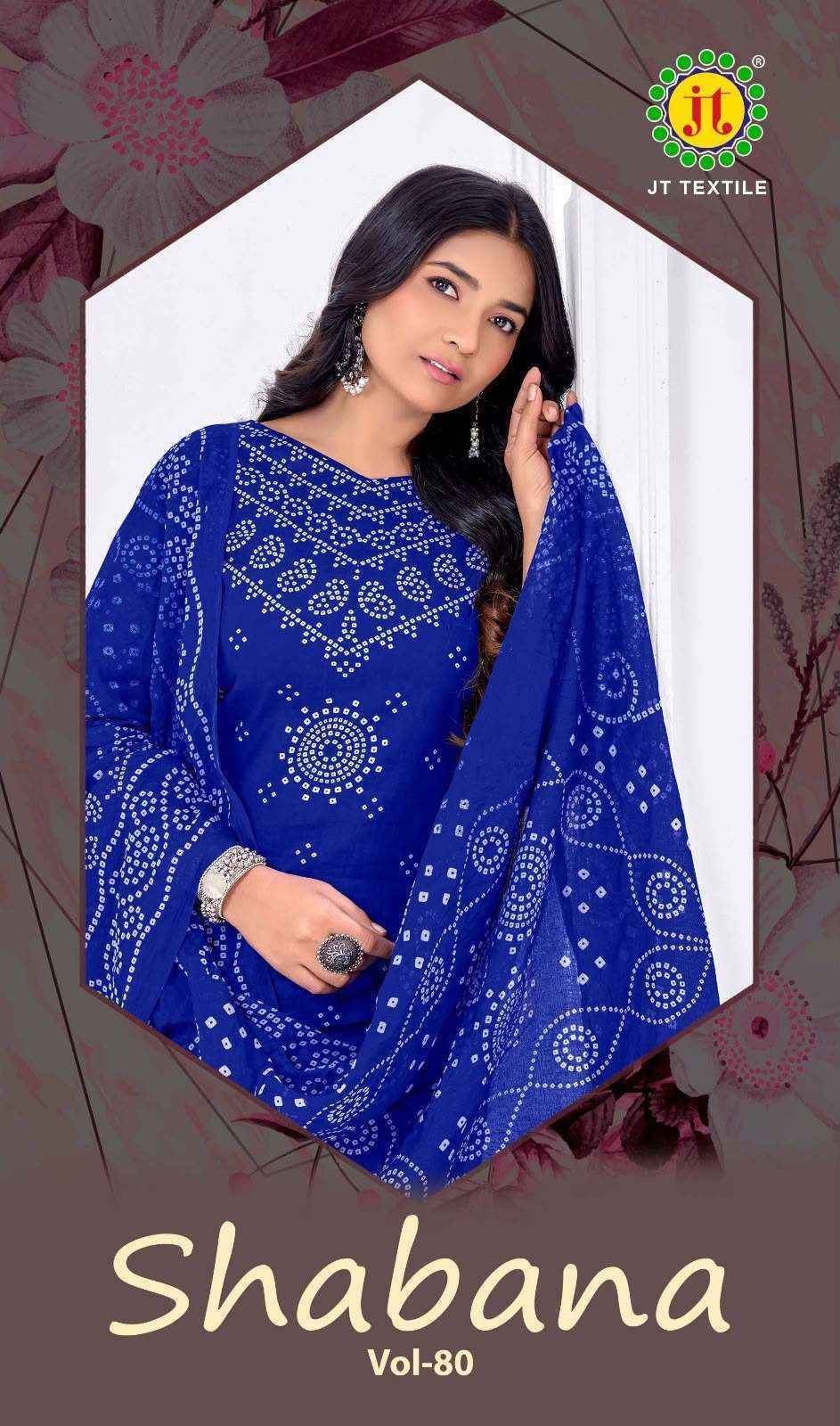 Jt Shabana Vol 80 Cotton Dress Material 10 pcs Catalogue