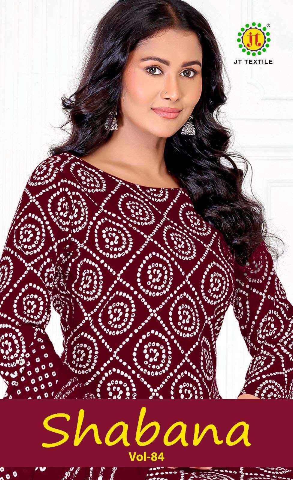 Jt Shabana Vol 84 Cotton Dress Material 10 pcs Catalogue