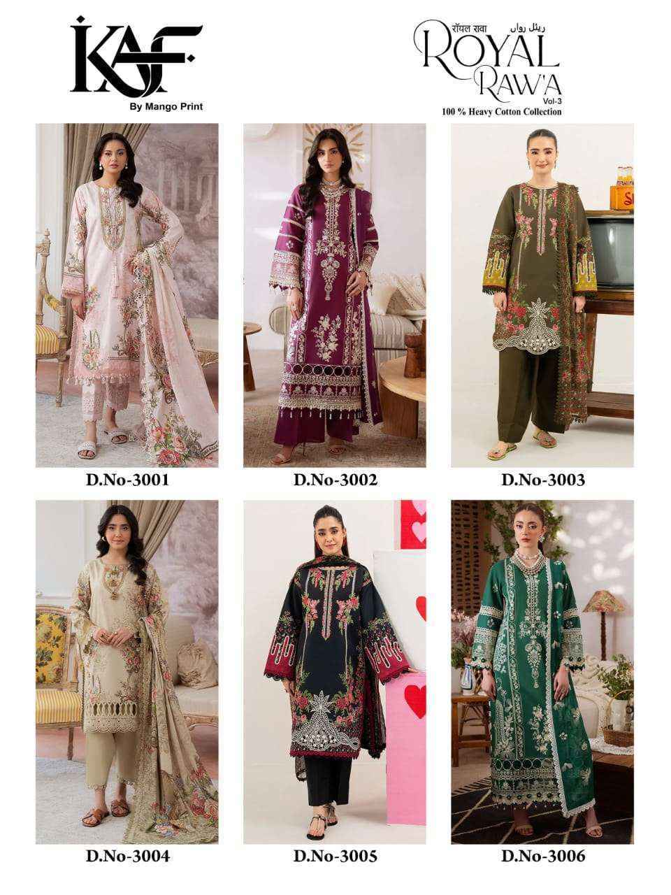 KAF Fabric Royal Rawa Vol 3 Cotton Dress Material 6 Pcs Catalouge