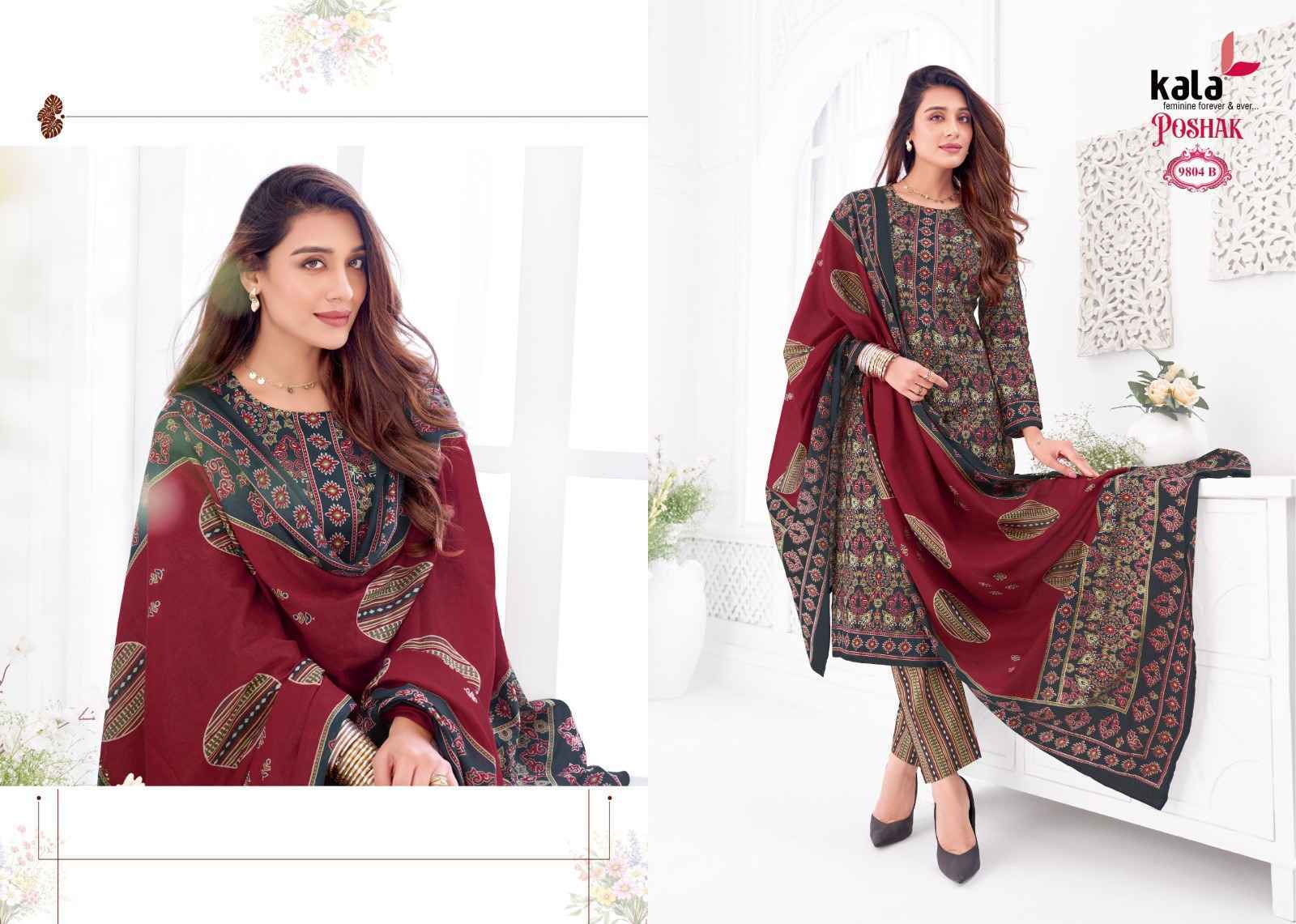 Kala Poshak Vol 5 Cotton Dress Material 8 pcs Catalogue