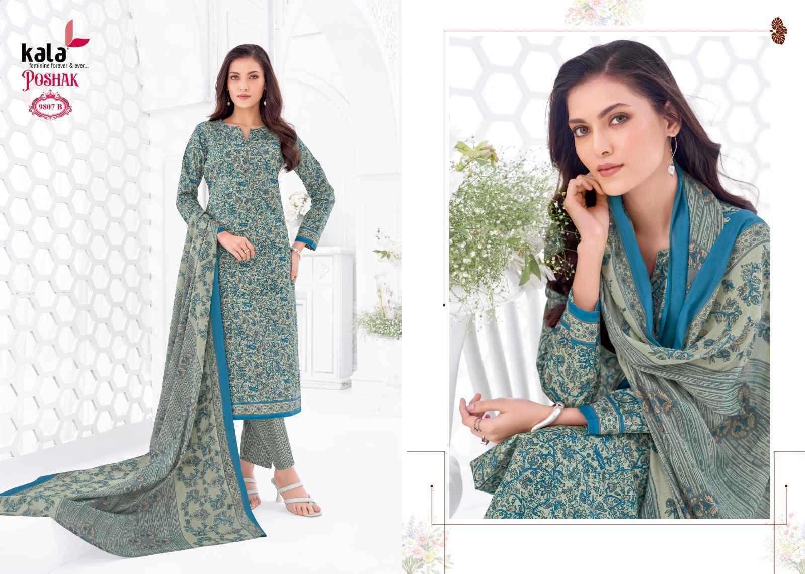 Kala Poshak Vol 5 Cotton Dress Material 8 pcs Catalogue