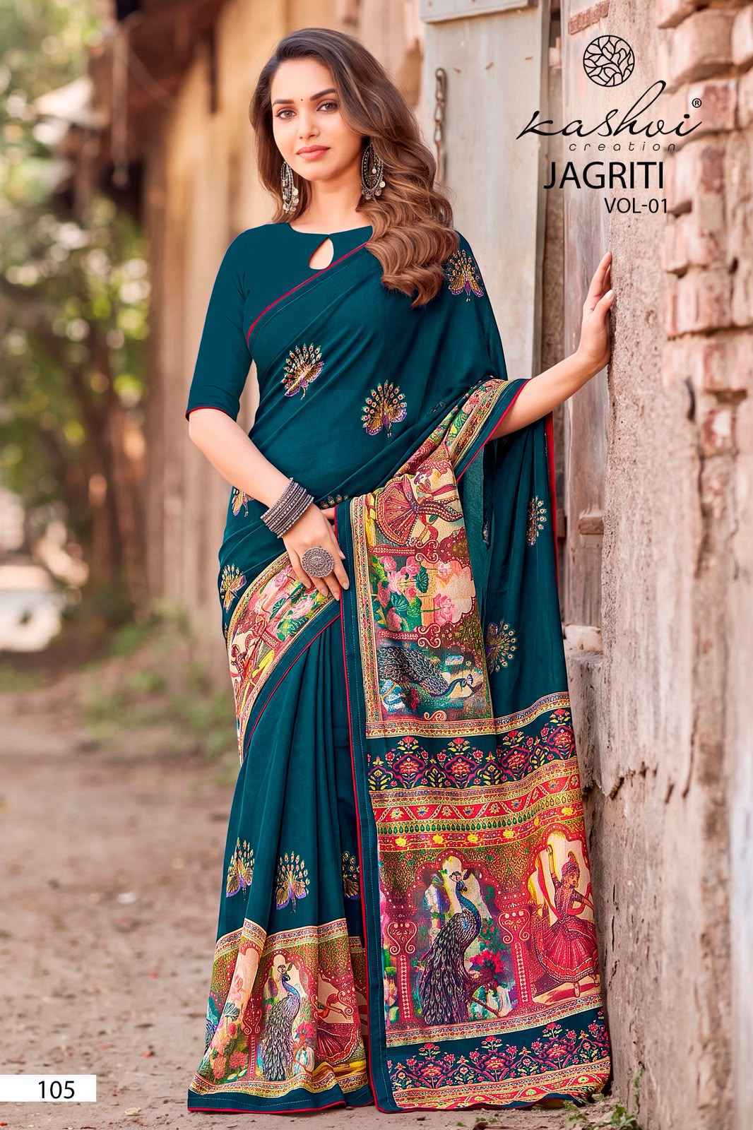 Kashvi Jagriti Dull Moss Foil Saree 8 pcs Catalogue