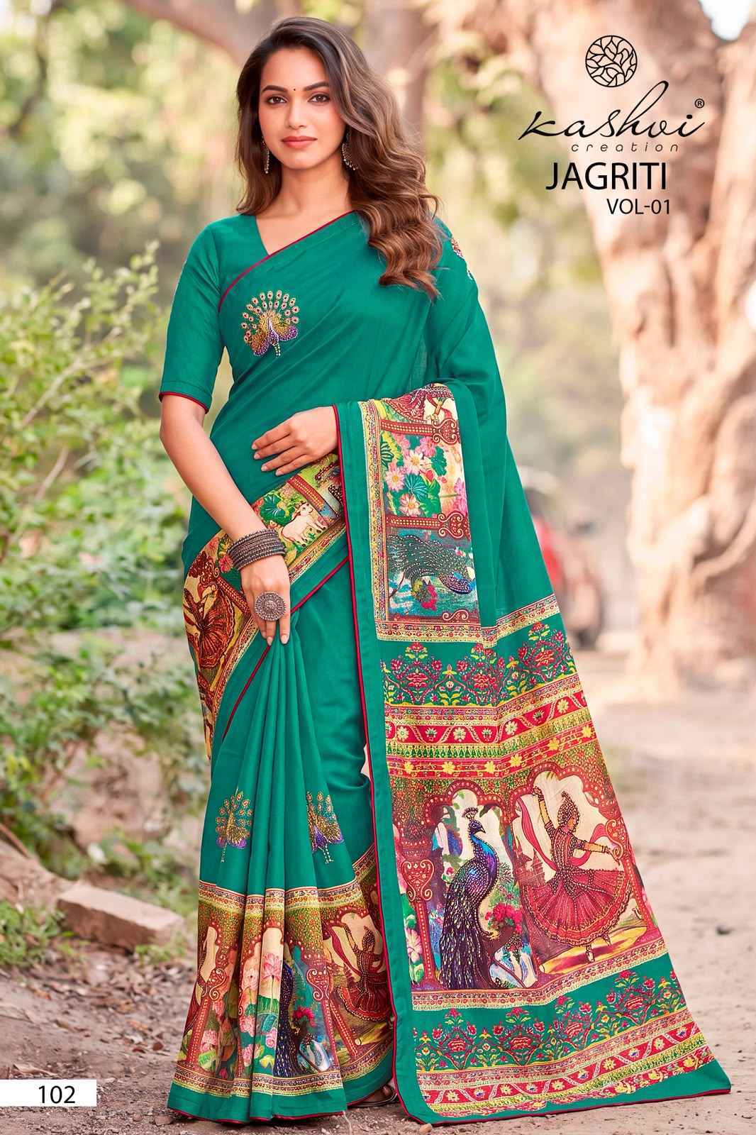 Kashvi Jagriti Dull Moss Foil Saree 8 pcs Catalogue
