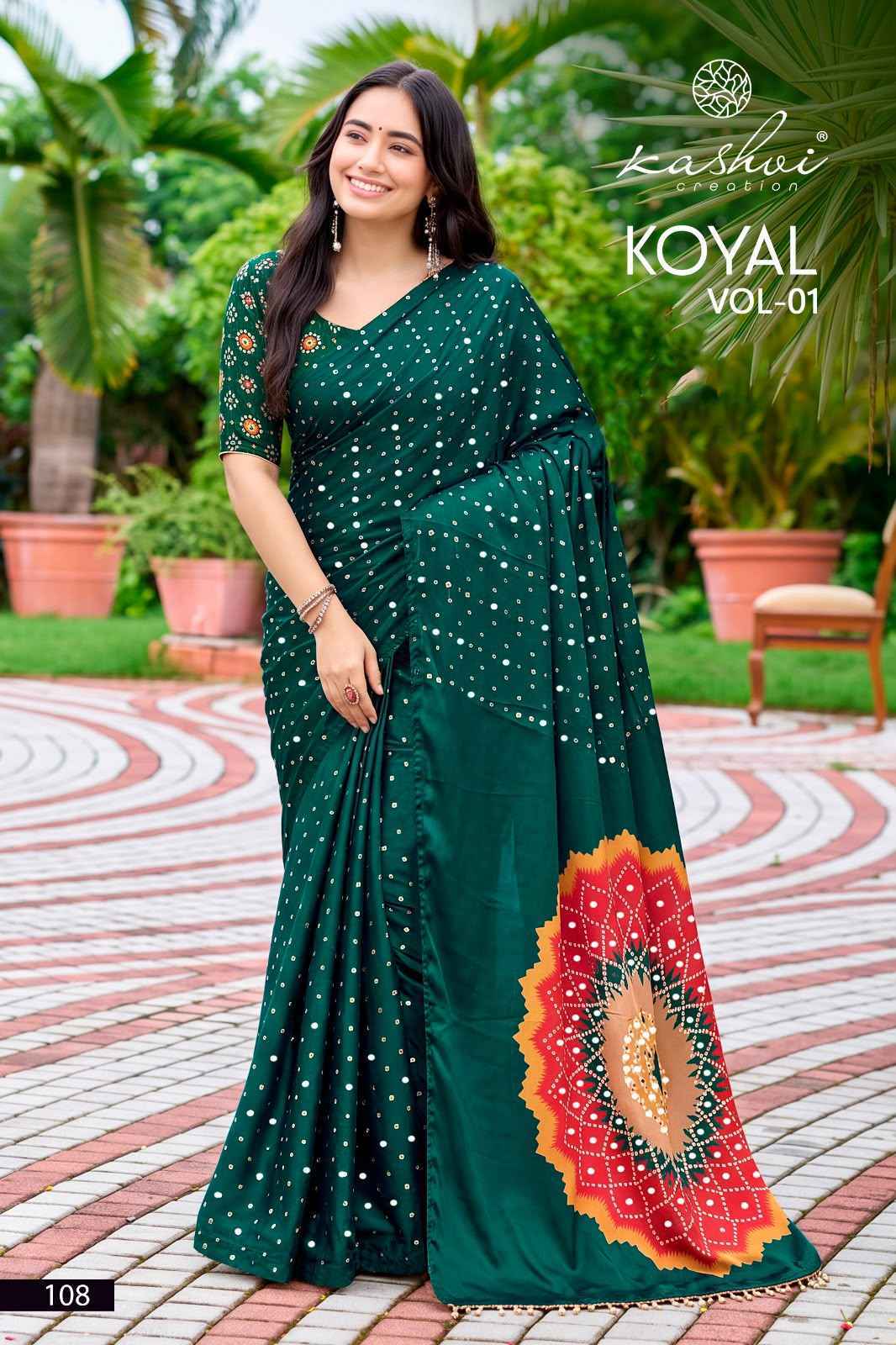 Kashvi Koyal Vol 1 Japan Satin Saree 8 pcs Catalogue